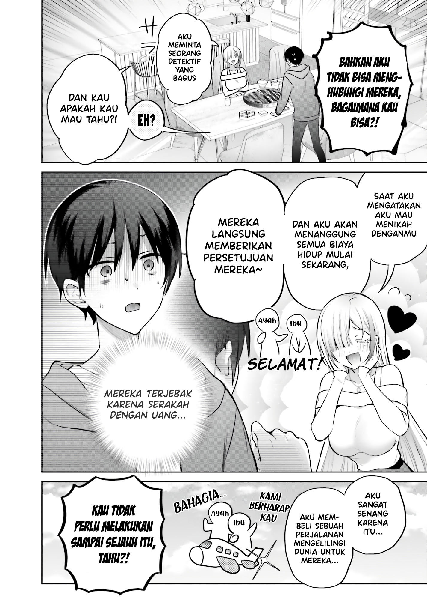 Boku to Gal ga Fuufu ni Naru made Chapter 3 - halaman 6