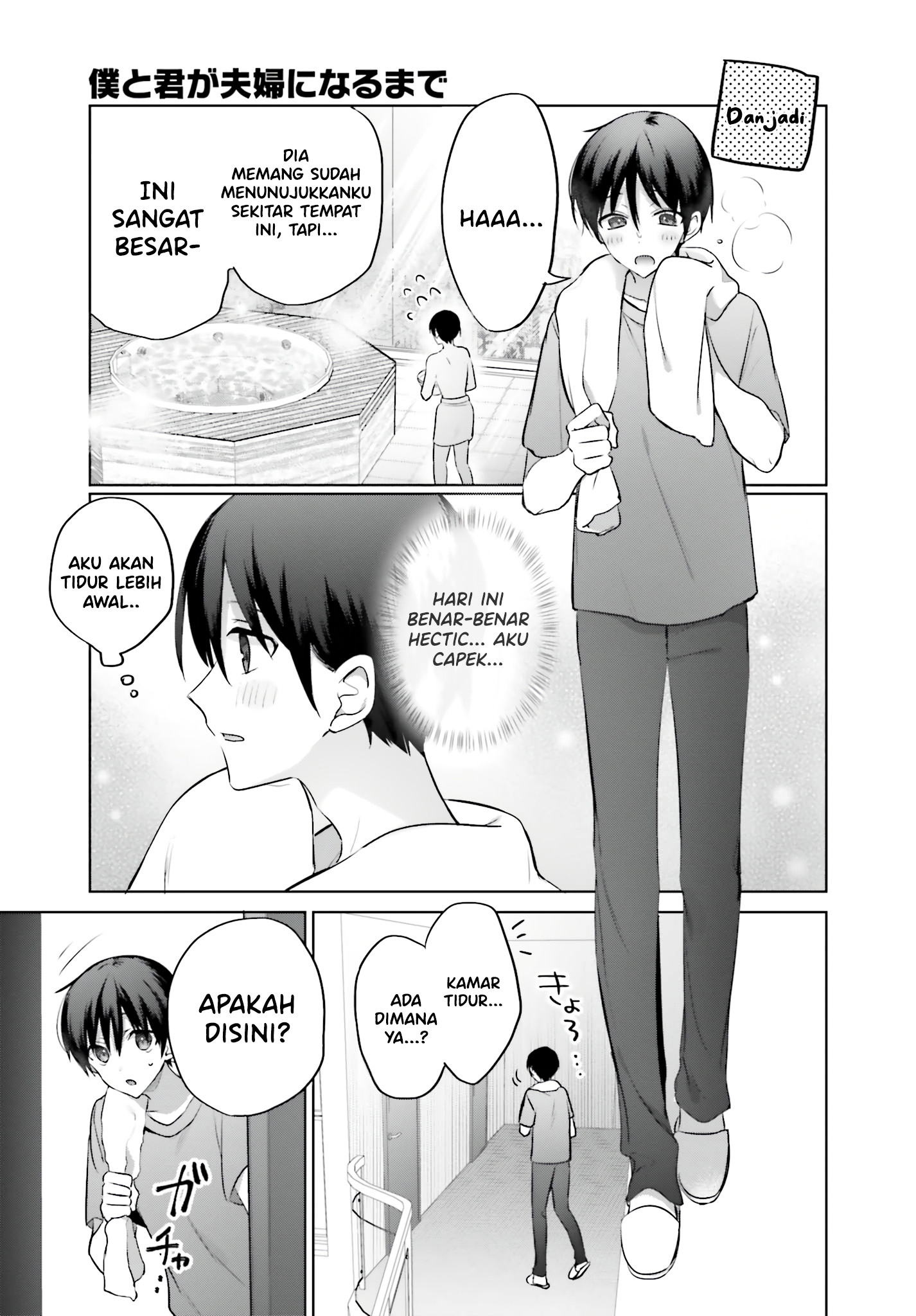 Boku to Gal ga Fuufu ni Naru made Chapter 3 - halaman 7