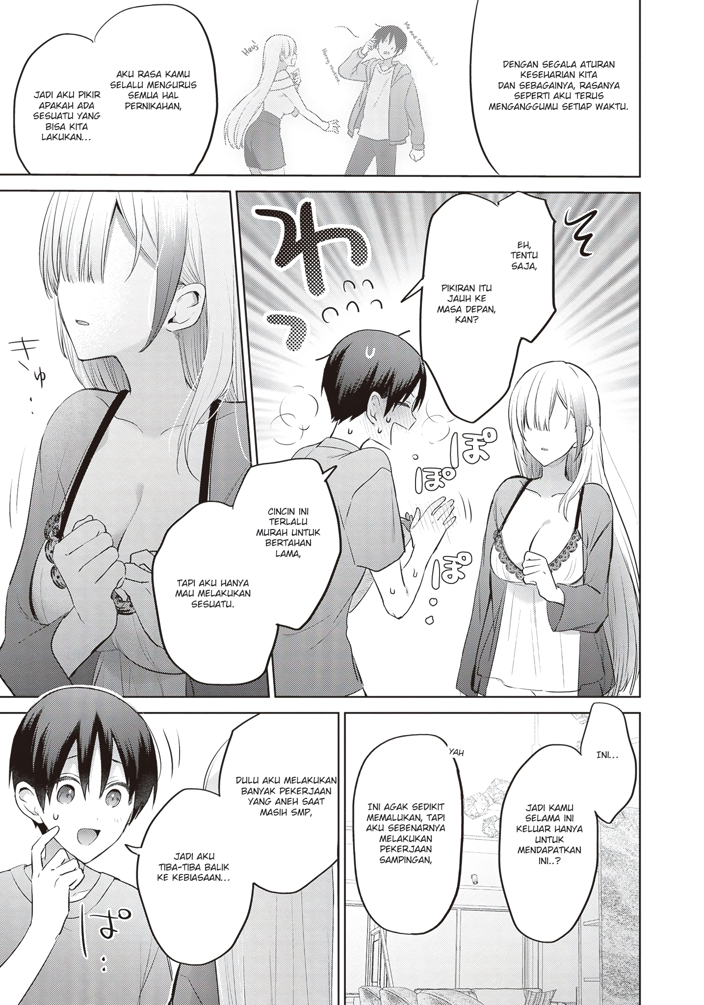 Boku to Gal ga Fuufu ni Naru made Chapter 8 - halaman 10