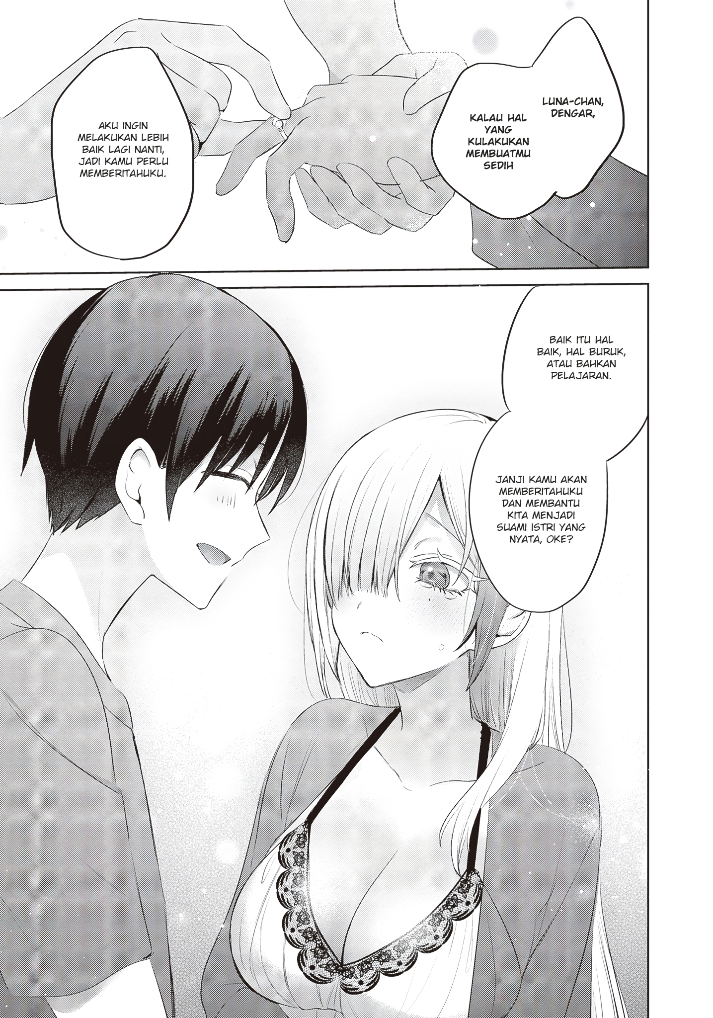Boku to Gal ga Fuufu ni Naru made Chapter 8 - halaman 14