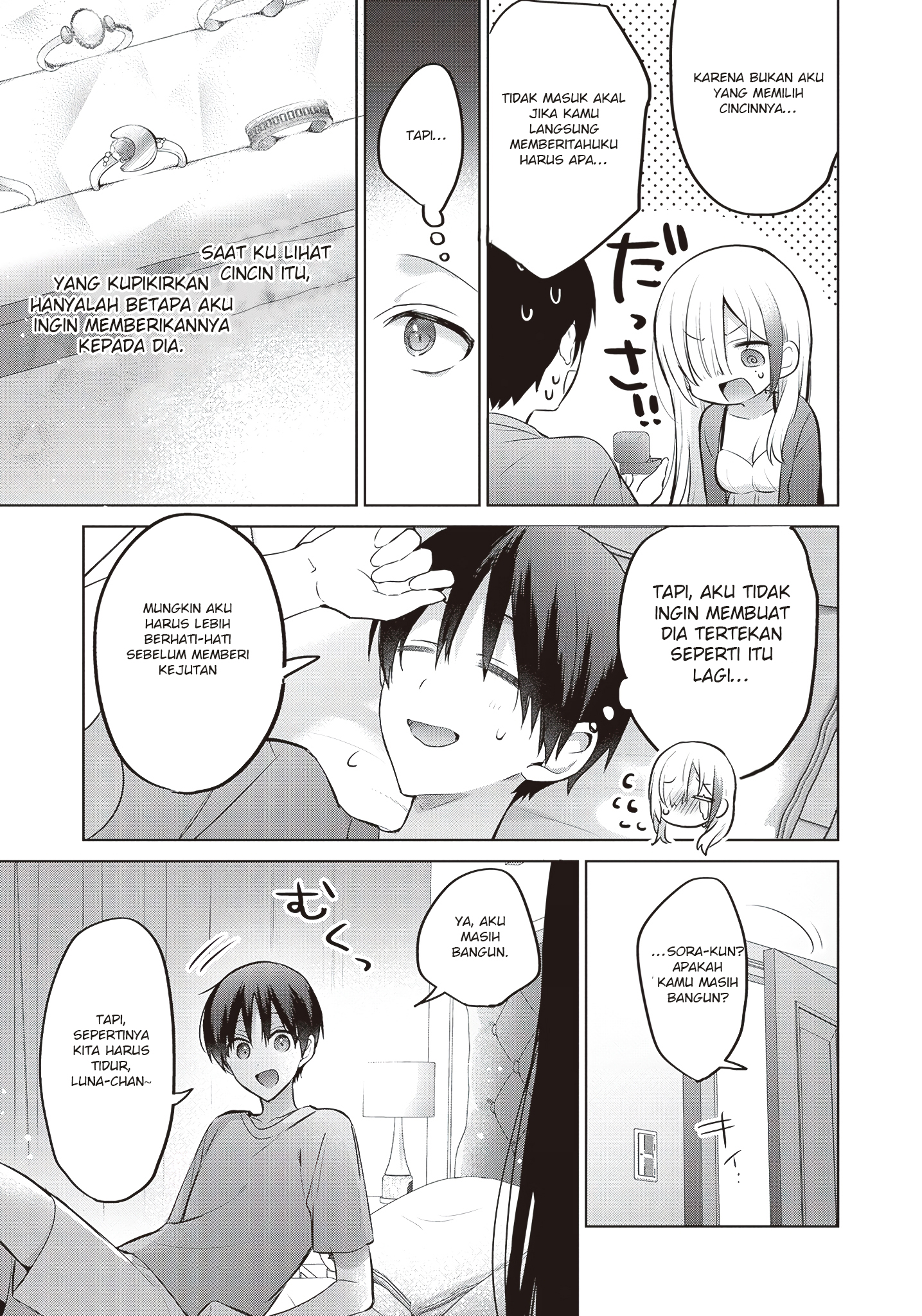 Boku to Gal ga Fuufu ni Naru made Chapter 8 - halaman 16