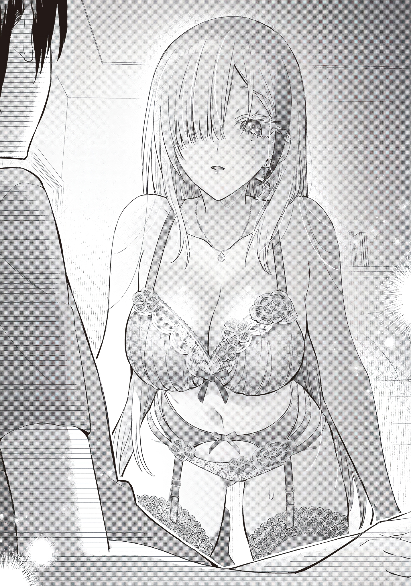 Boku to Gal ga Fuufu ni Naru made Chapter 8 - halaman 17