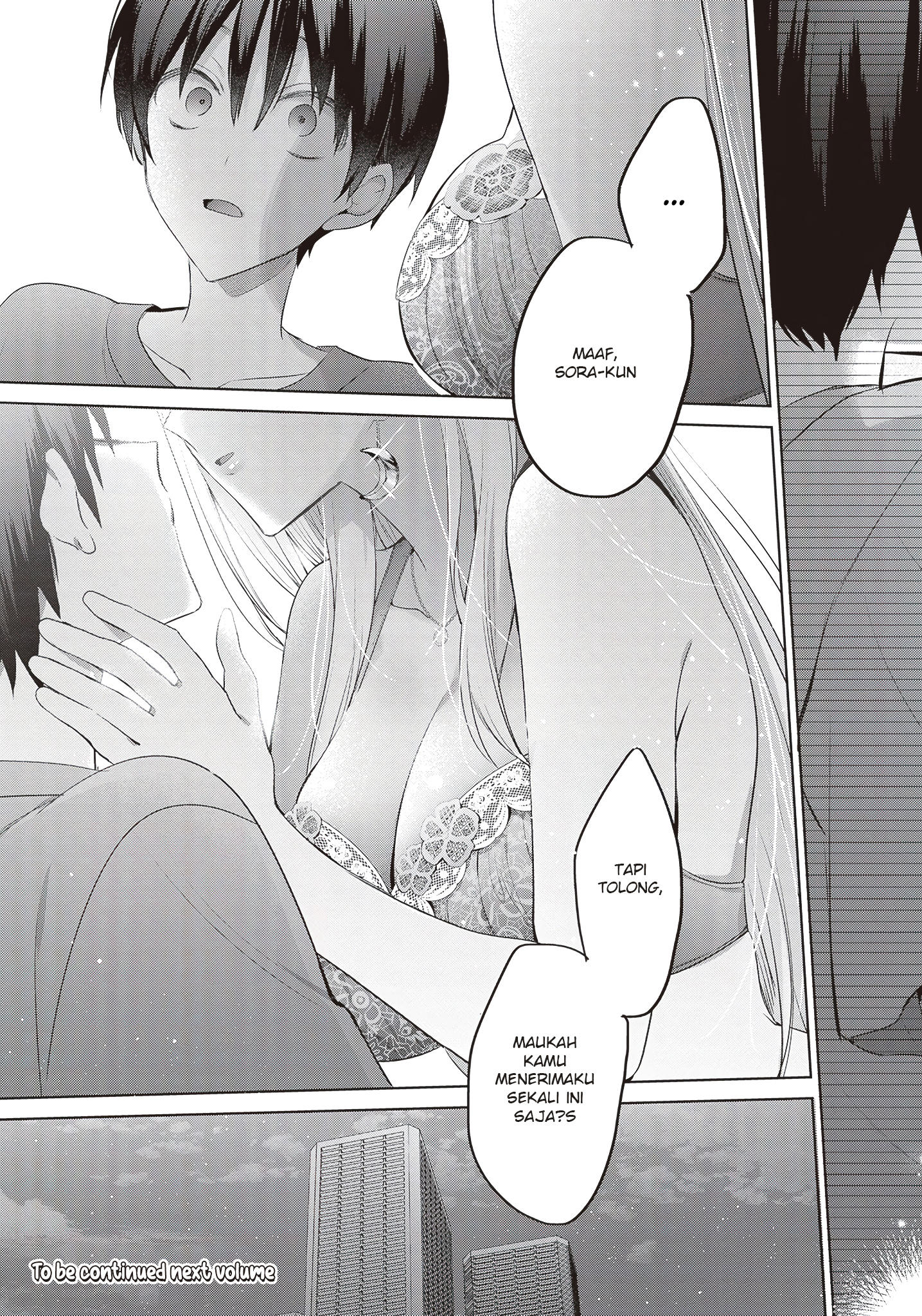 Boku to Gal ga Fuufu ni Naru made Chapter 8 - halaman 18