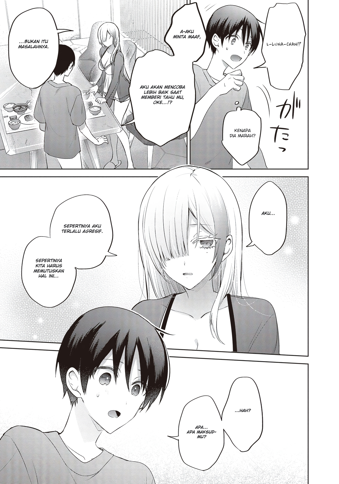 Boku to Gal ga Fuufu ni Naru made Chapter 8 - halaman 4