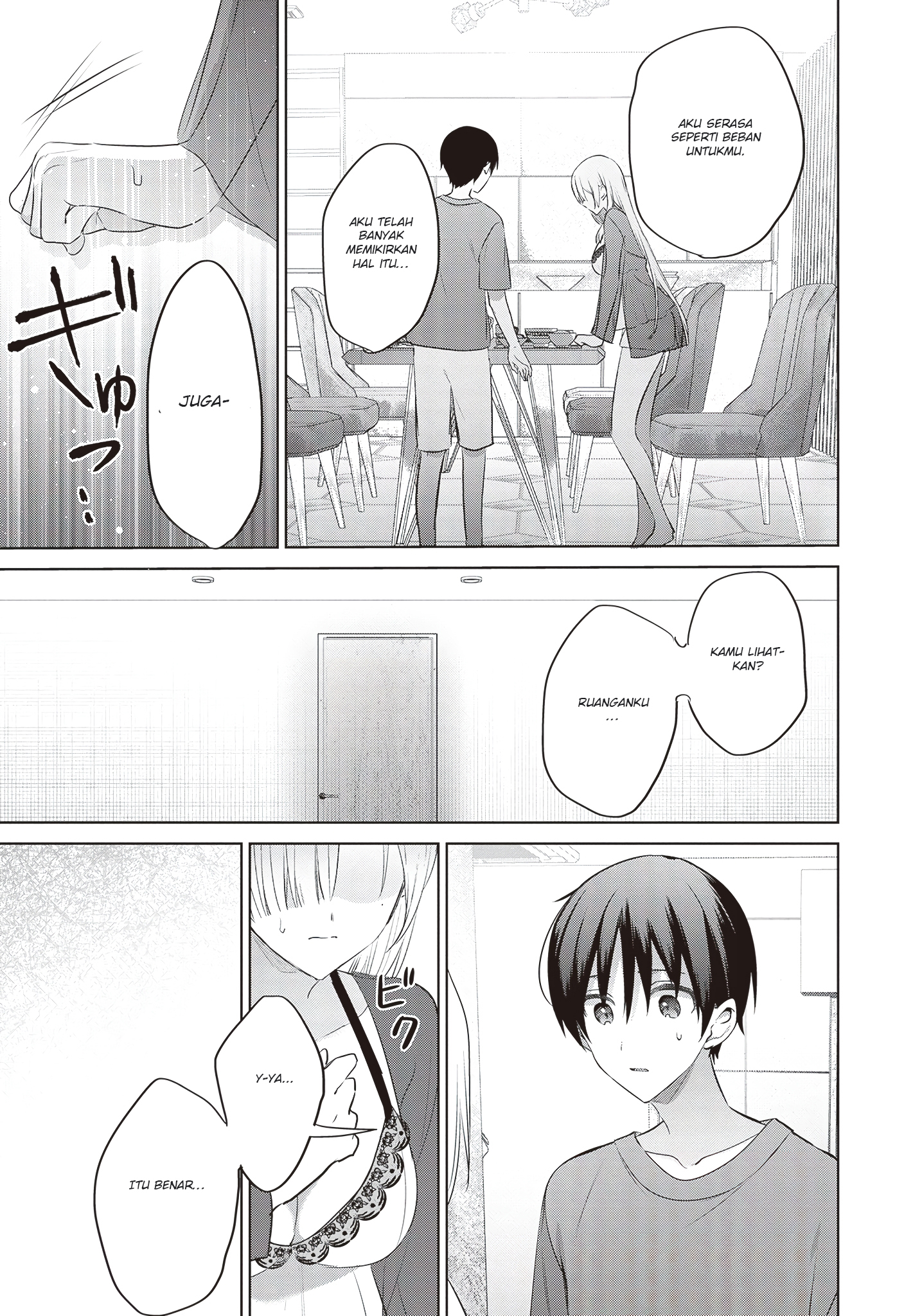 Boku to Gal ga Fuufu ni Naru made Chapter 8 - halaman 6