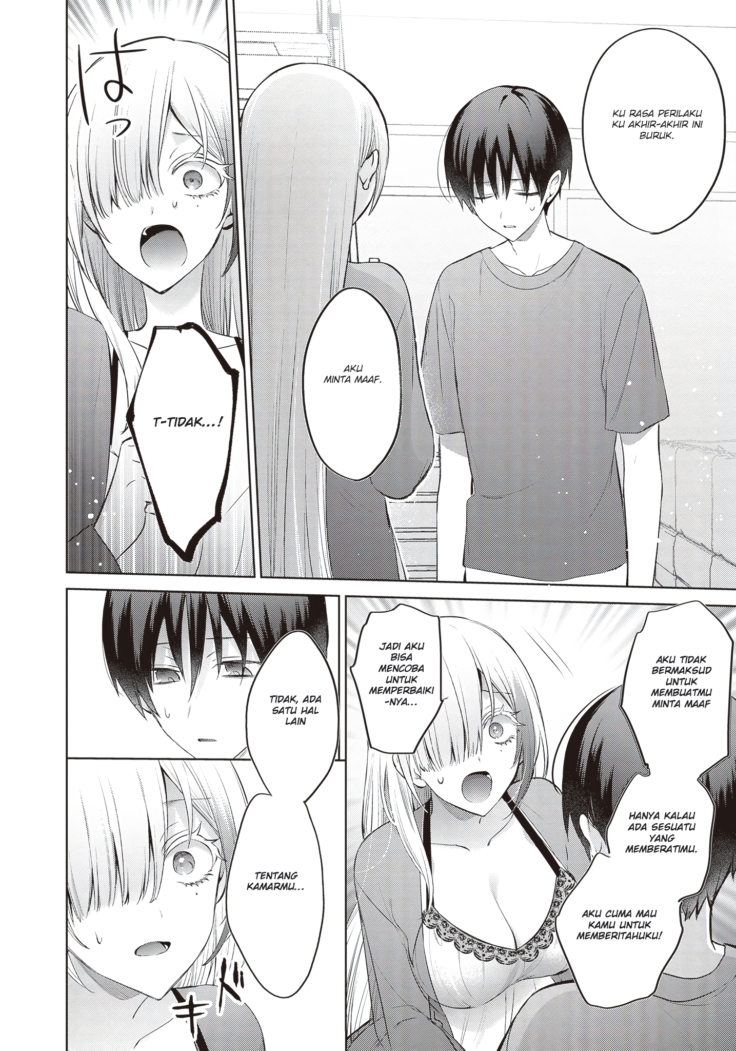 Boku to Gal ga Fuufu ni Naru made Chapter 8 - halaman 7
