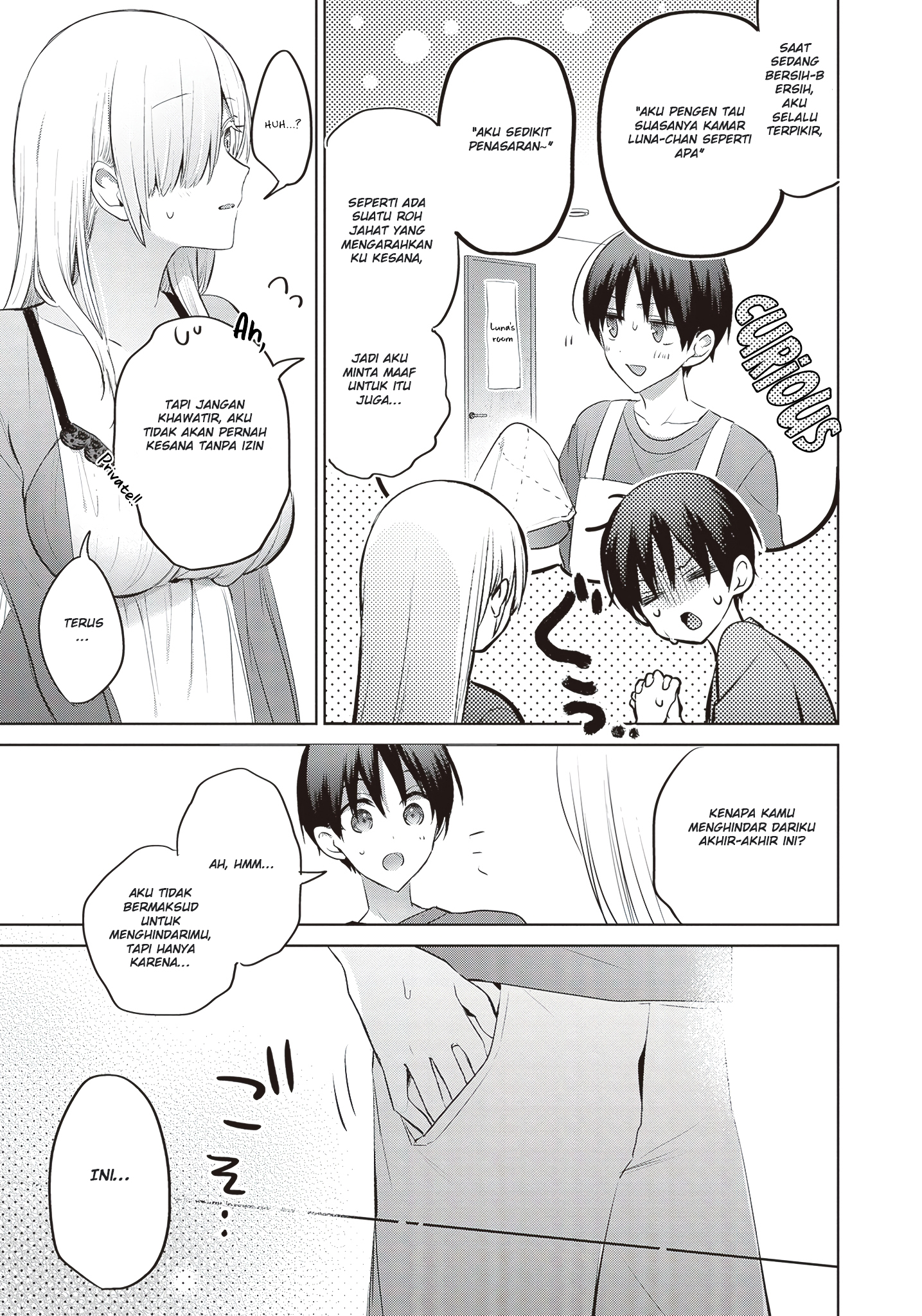 Boku to Gal ga Fuufu ni Naru made Chapter 8 - halaman 8