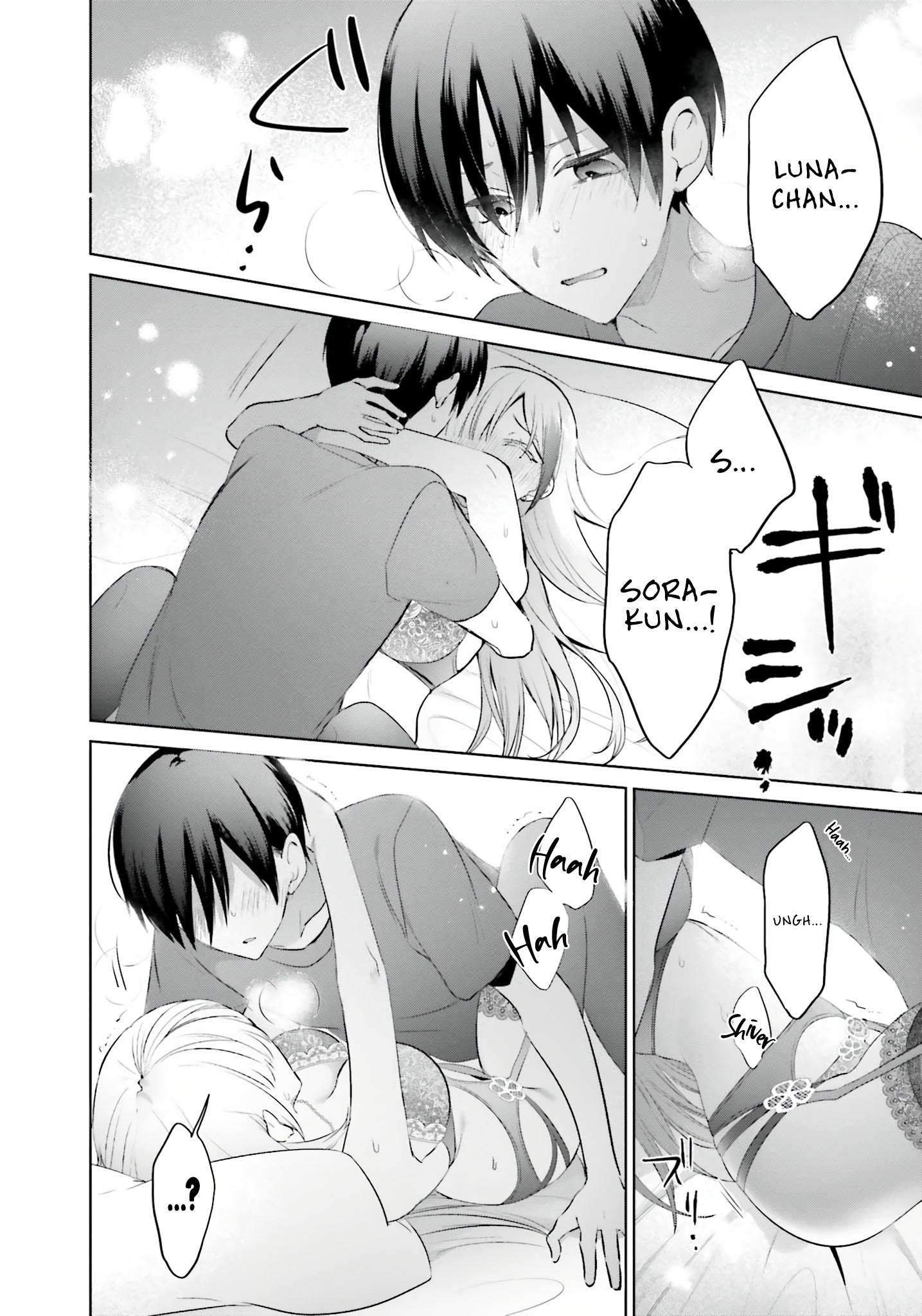 Boku to Gal ga Fuufu ni Naru made Chapter 9 - halaman 11