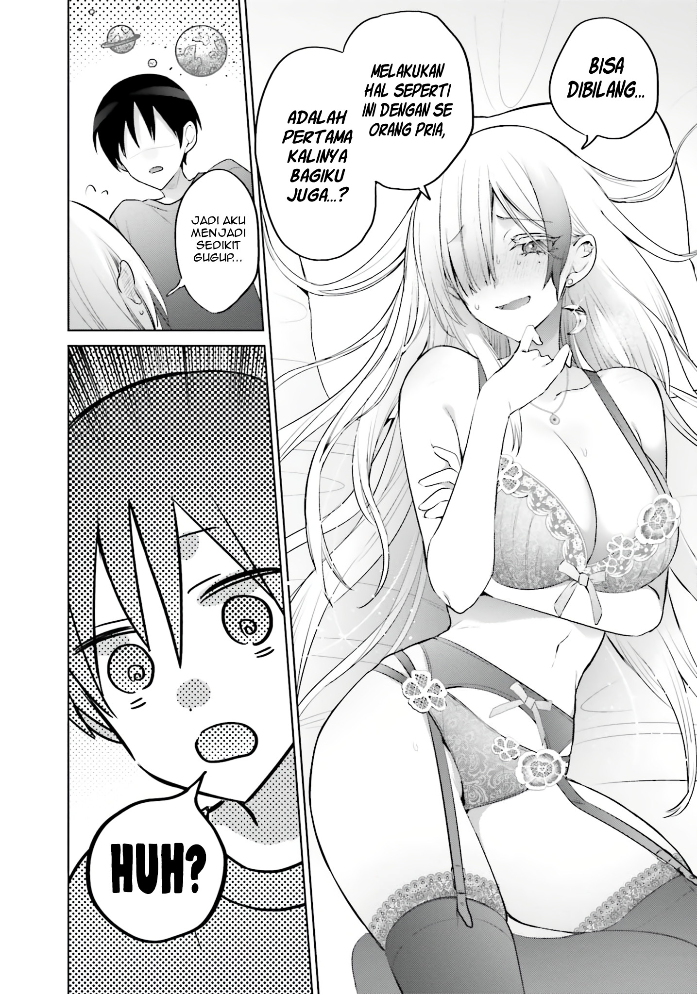 Boku to Gal ga Fuufu ni Naru made Chapter 9 - halaman 13