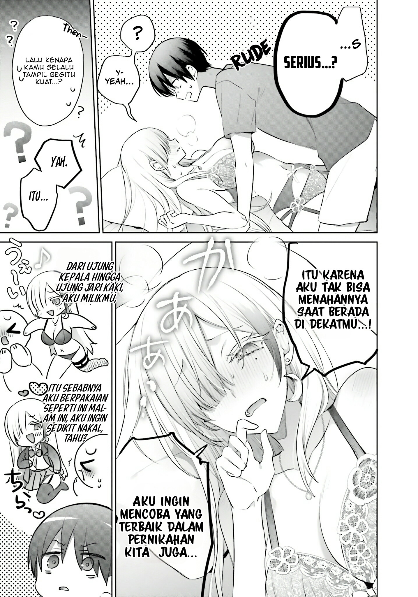 Boku to Gal ga Fuufu ni Naru made Chapter 9 - halaman 14