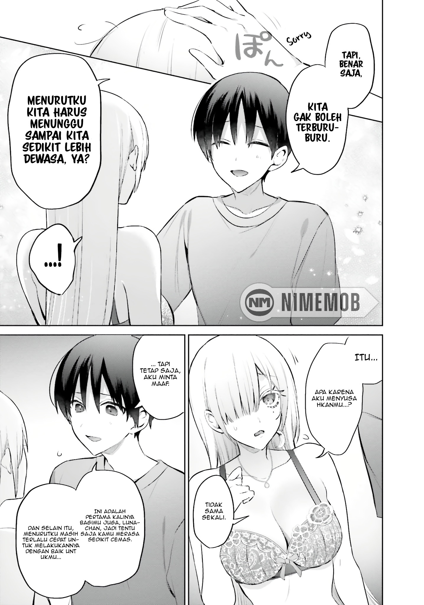 Boku to Gal ga Fuufu ni Naru made Chapter 9 - halaman 16