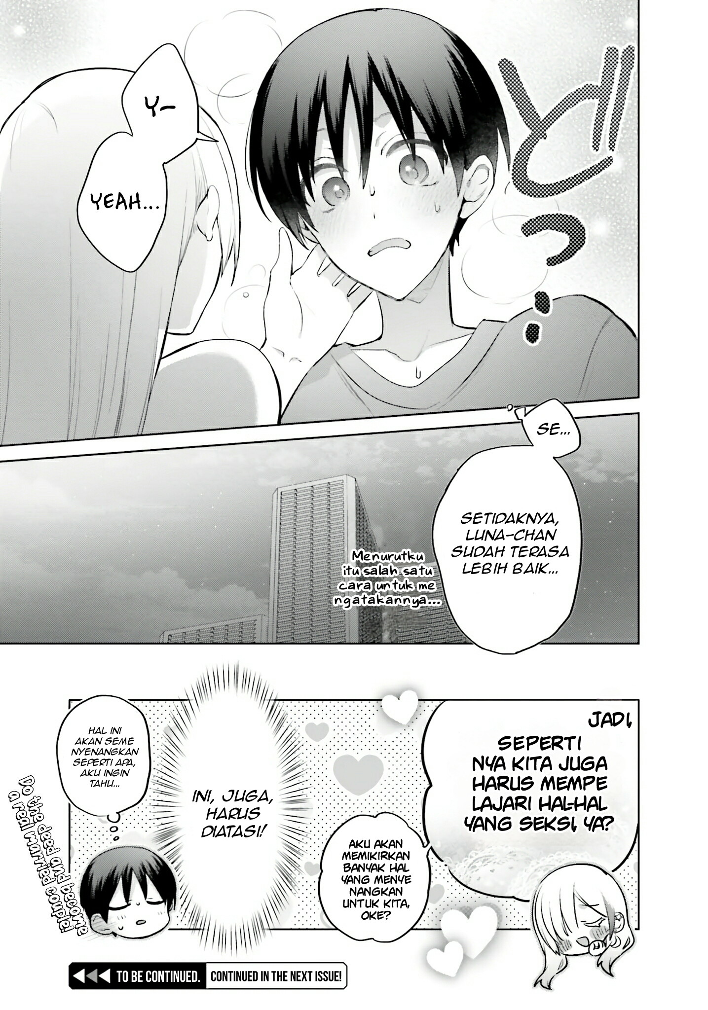 Boku to Gal ga Fuufu ni Naru made Chapter 9 - halaman 20