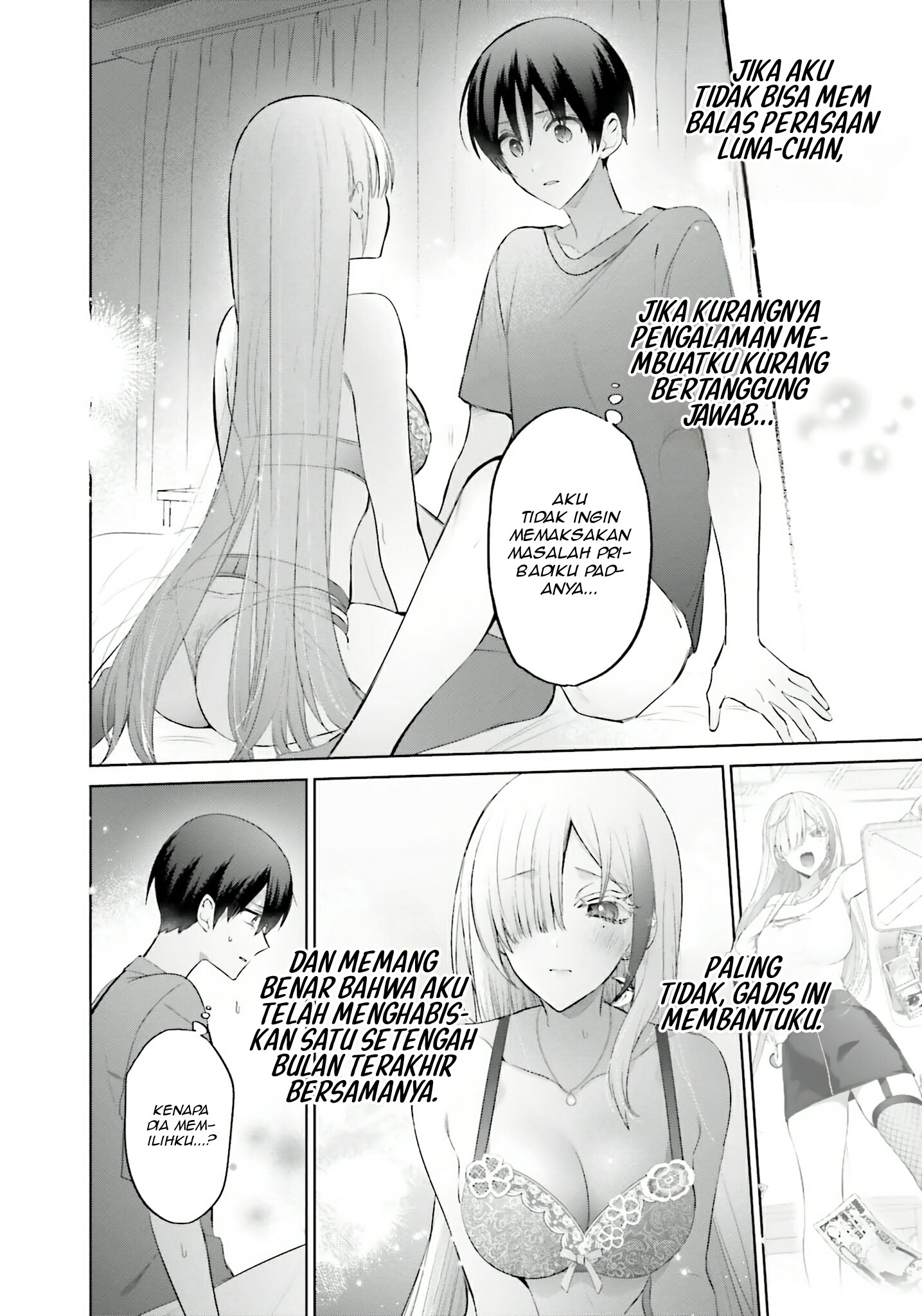 Boku to Gal ga Fuufu ni Naru made Chapter 9 - halaman 7