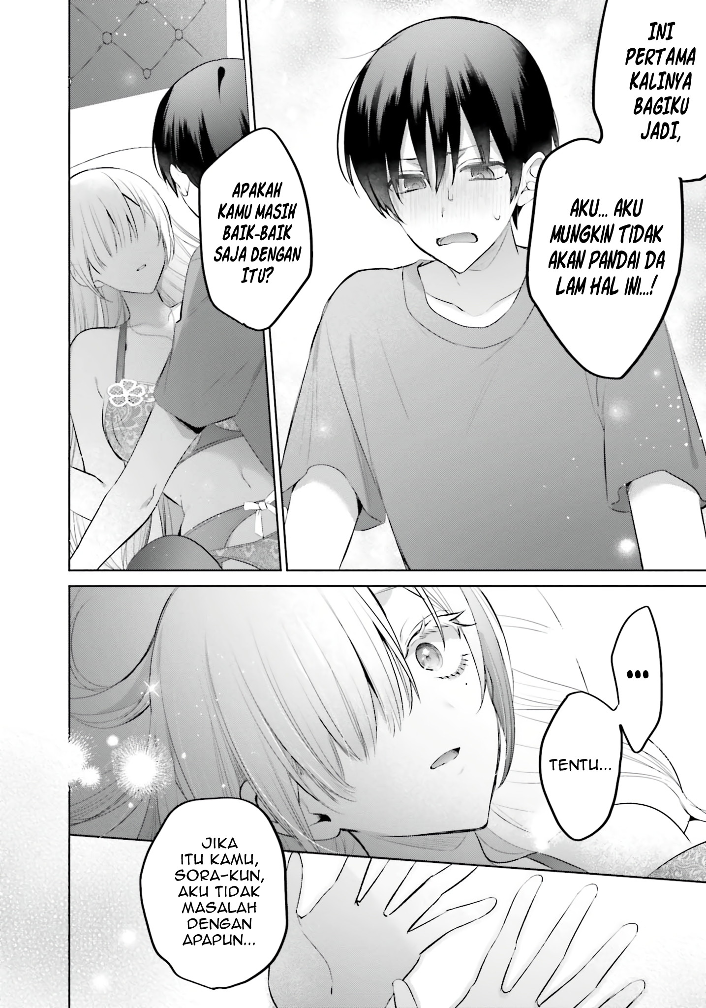 Boku to Gal ga Fuufu ni Naru made Chapter 9 - halaman 9