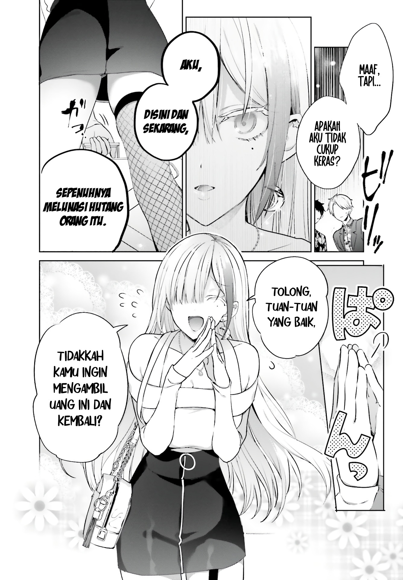 Boku to kimi (gyaru) ga fūfu ni naru made Chapter 1 - halaman 14