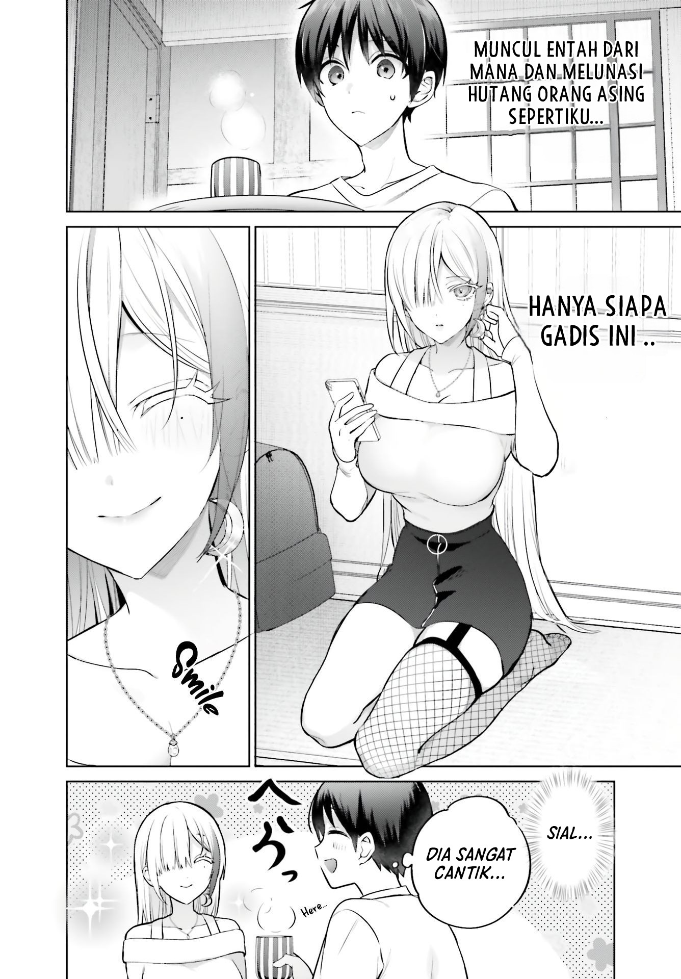 Boku to kimi (gyaru) ga fūfu ni naru made Chapter 1 - halaman 16