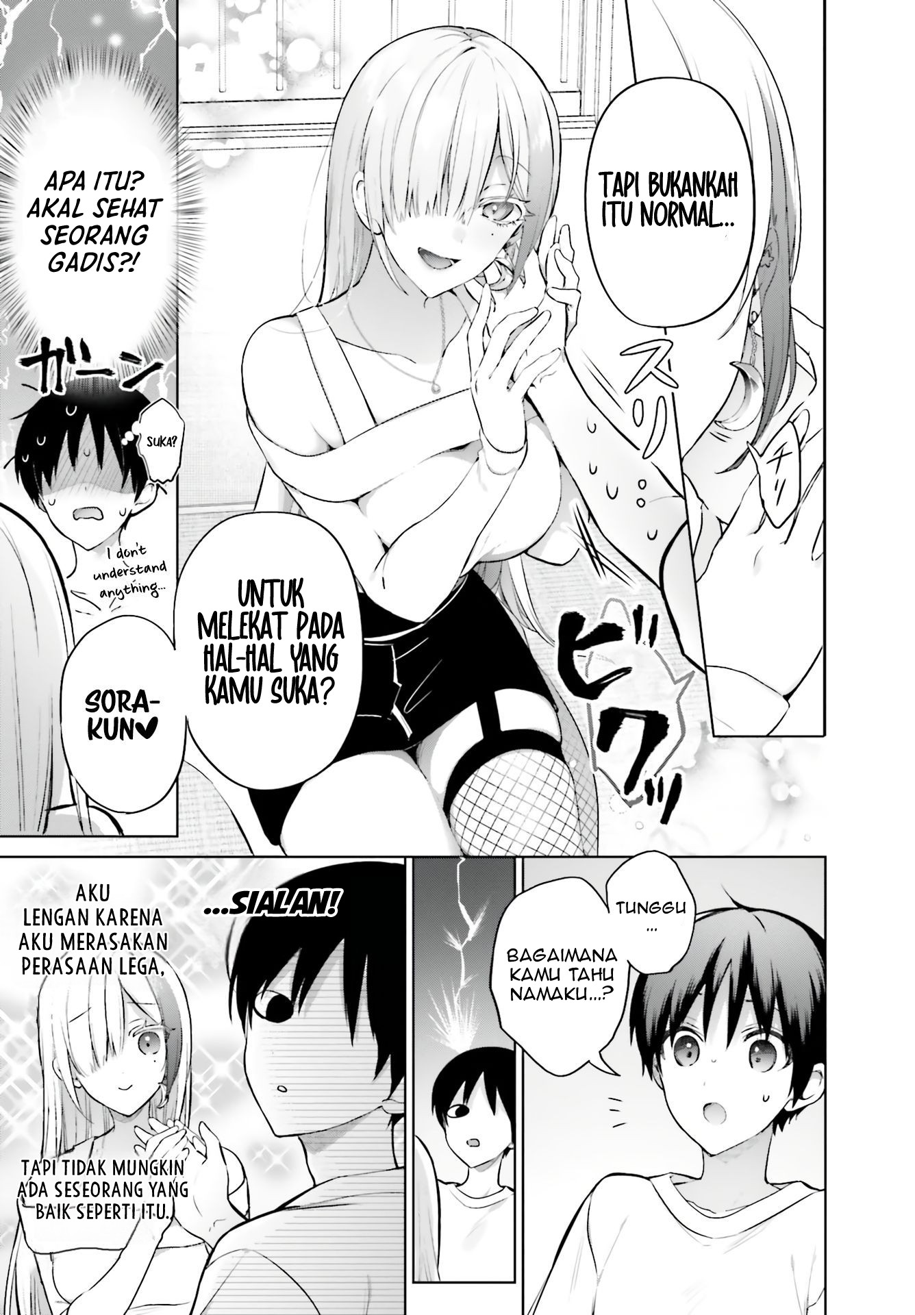 Boku to kimi (gyaru) ga fūfu ni naru made Chapter 1 - halaman 21