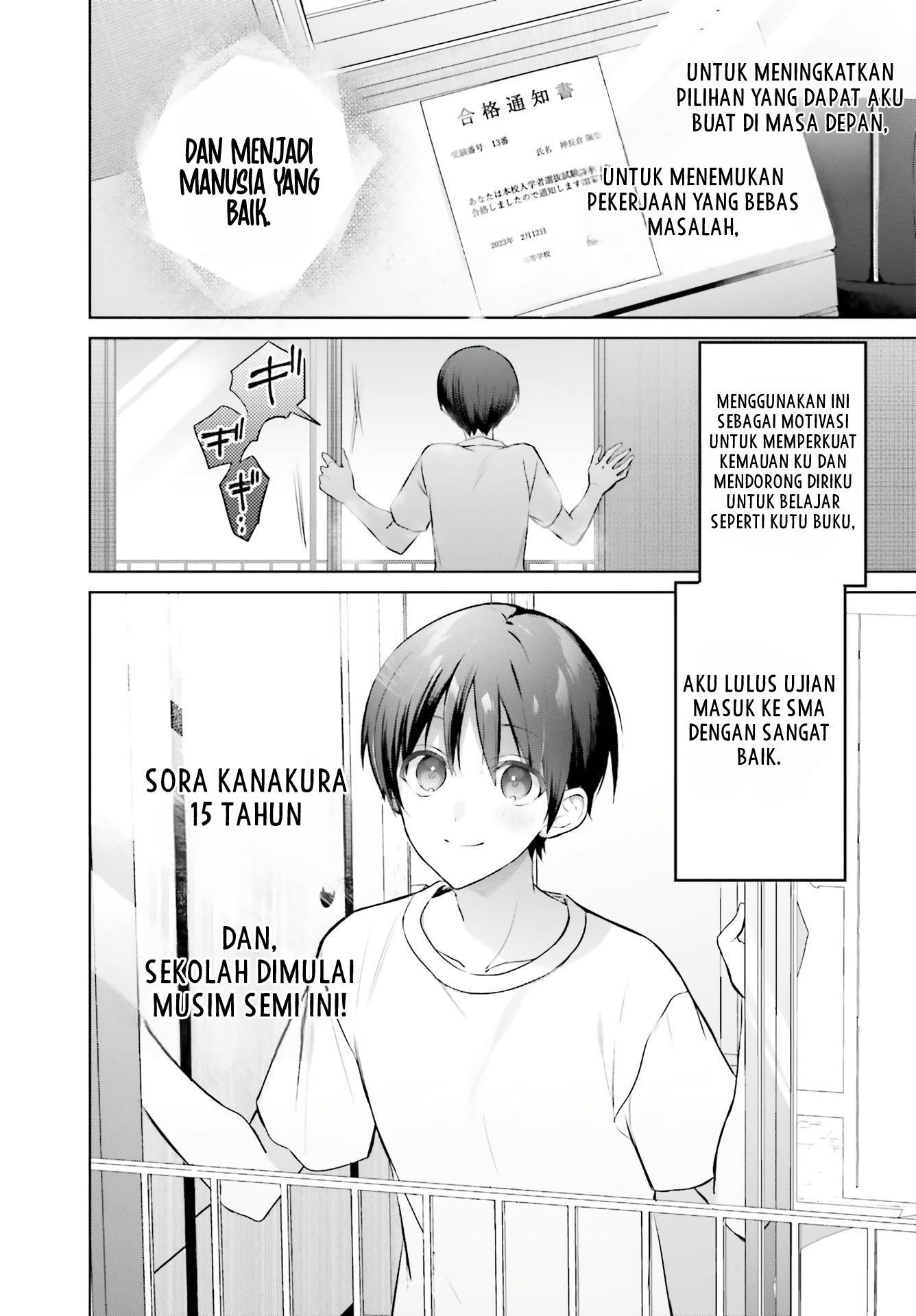 Boku to kimi (gyaru) ga fūfu ni naru made Chapter 1 - halaman 6
