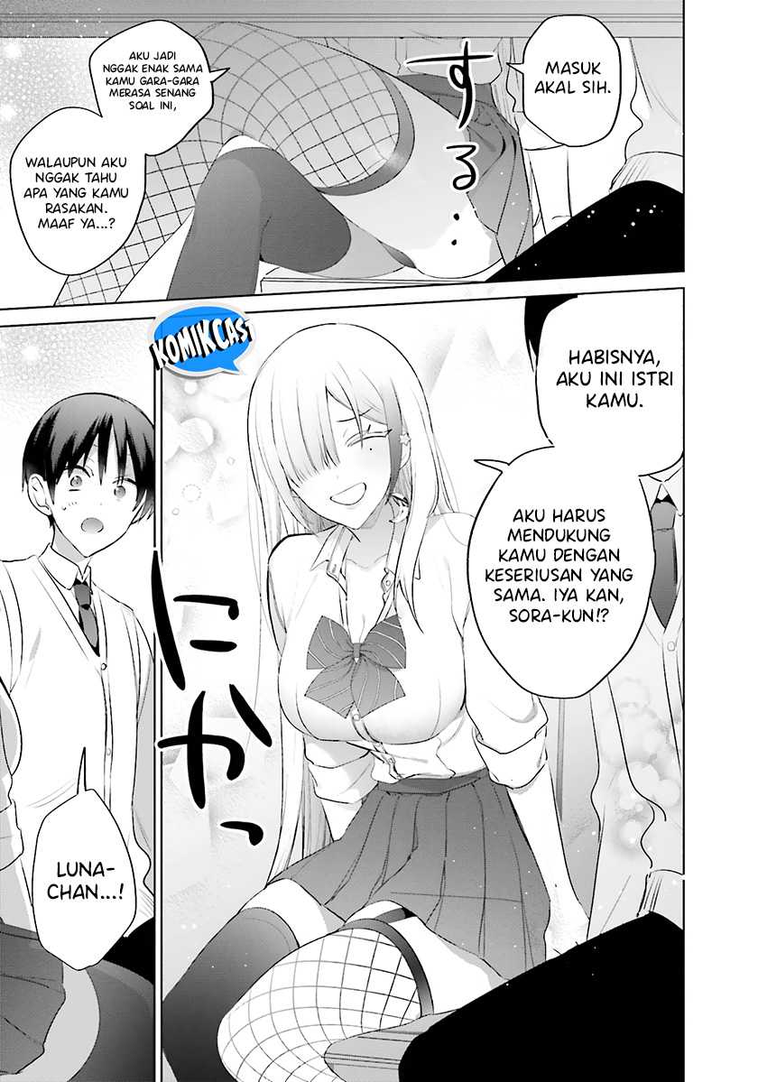 Boku to kimi (gyaru) ga fūfu ni naru made Chapter 10 - halaman 17