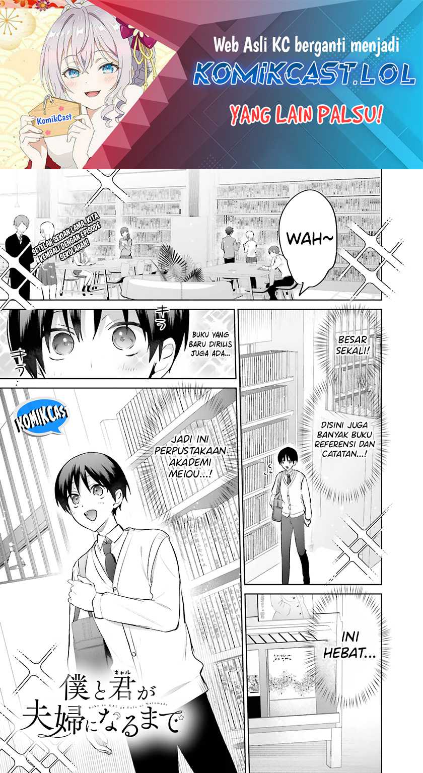Boku to kimi (gyaru) ga fūfu ni naru made Chapter 10 - halaman 2