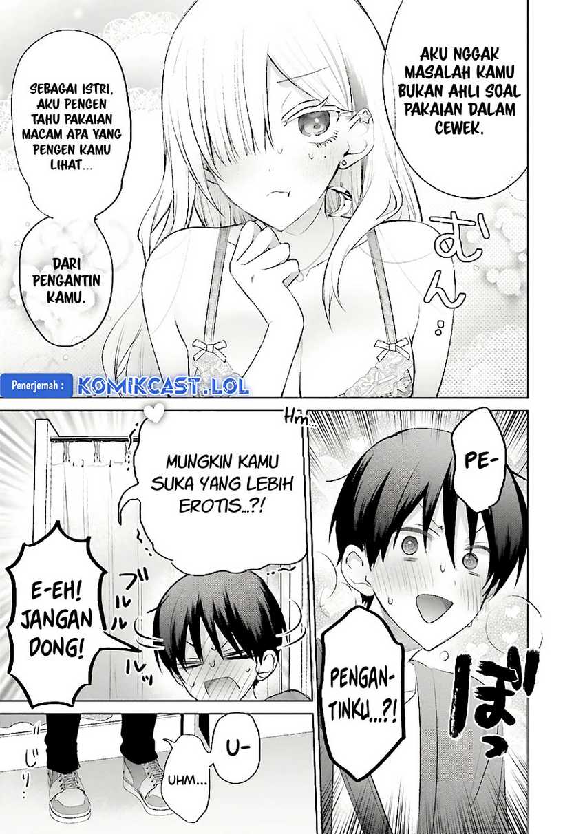 Boku to kimi (gyaru) ga fūfu ni naru made Chapter 12 - halaman 1