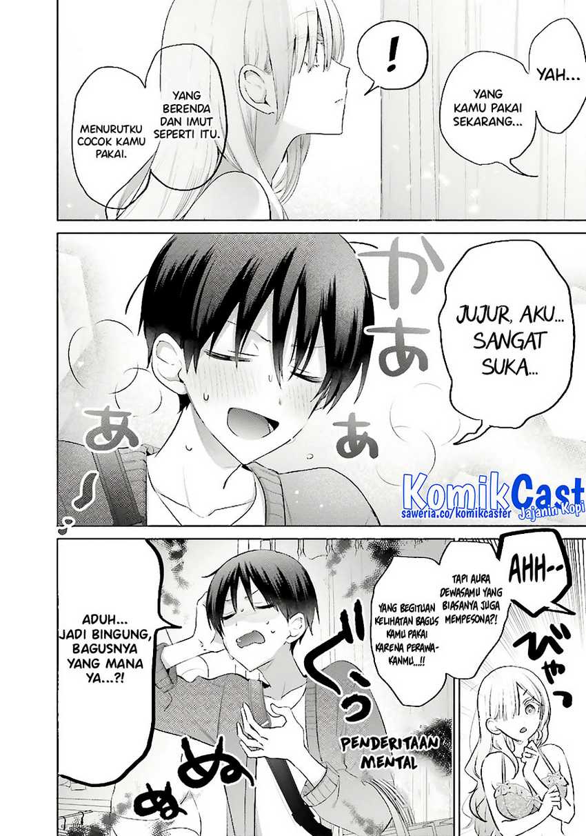 Boku to kimi (gyaru) ga fūfu ni naru made Chapter 12 - halaman 2