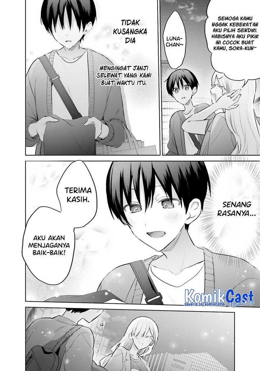 Boku to kimi (gyaru) ga fūfu ni naru made Chapter 12 - halaman 6