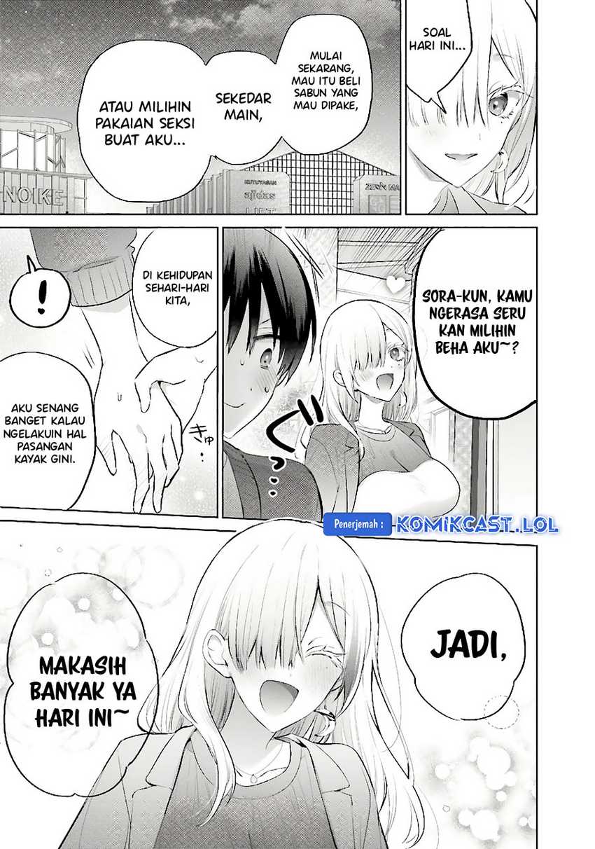 Boku to kimi (gyaru) ga fūfu ni naru made Chapter 12 - halaman 7
