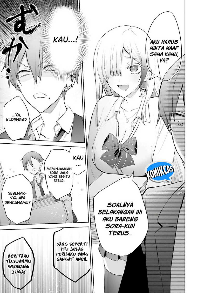 Boku to kimi (gyaru) ga fūfu ni naru made Chapter 13 - halaman 1