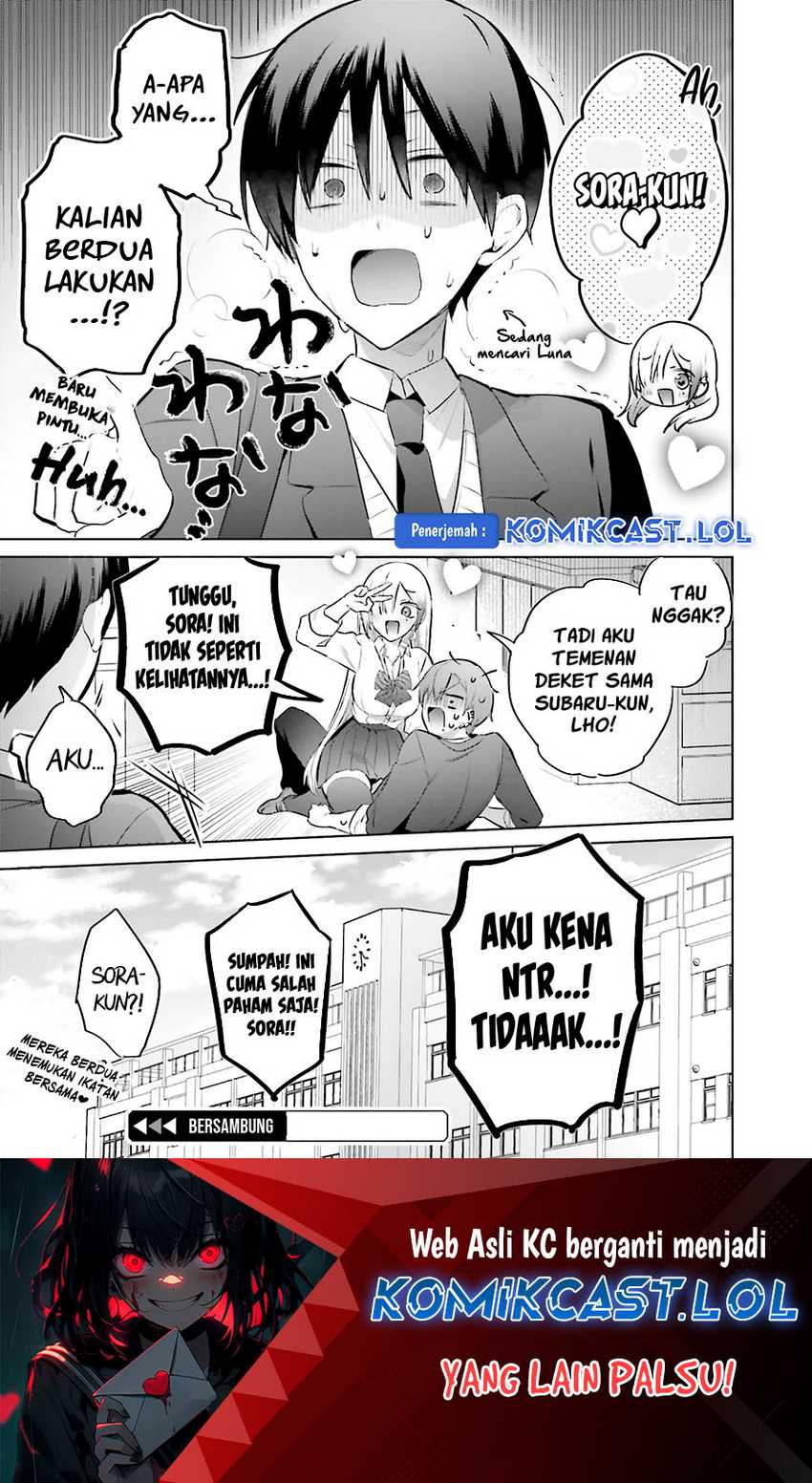 Boku to kimi (gyaru) ga fūfu ni naru made Chapter 13 - halaman 13