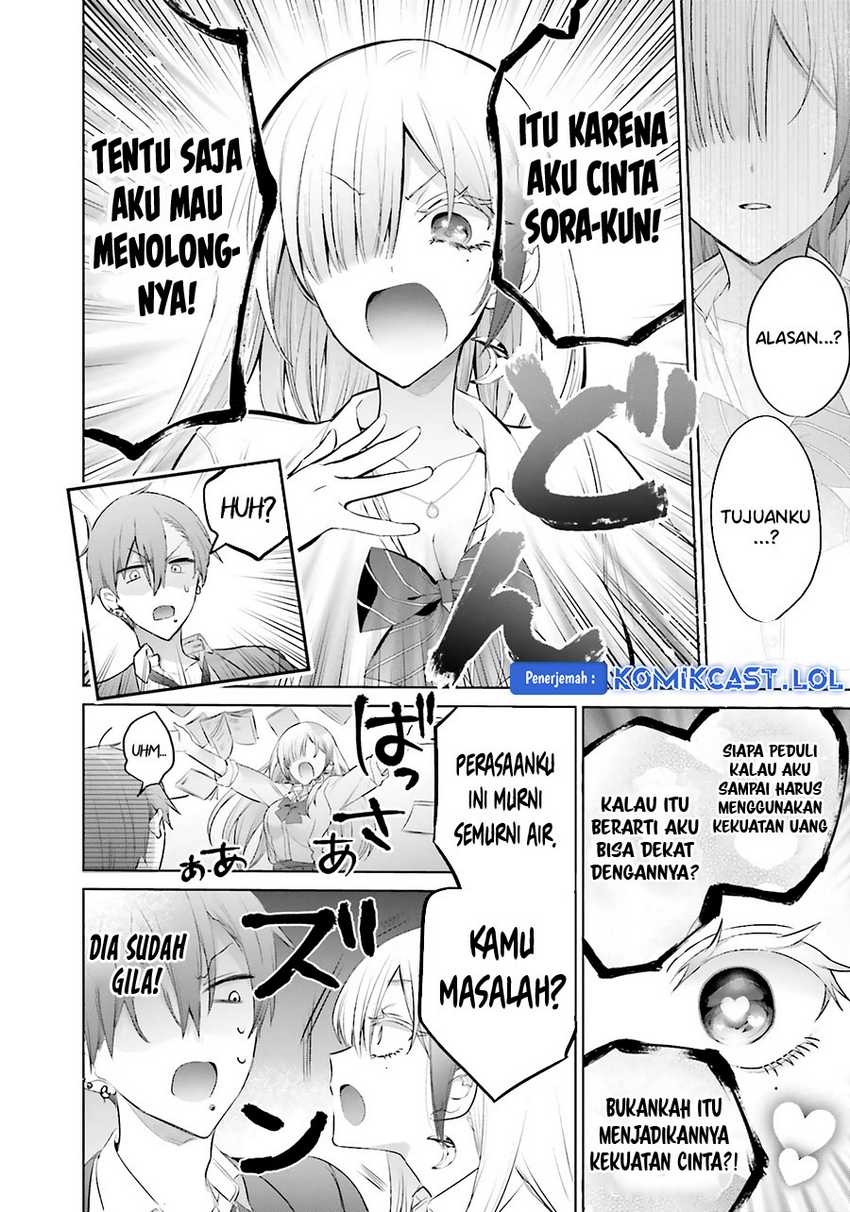 Boku to kimi (gyaru) ga fūfu ni naru made Chapter 13 - halaman 2