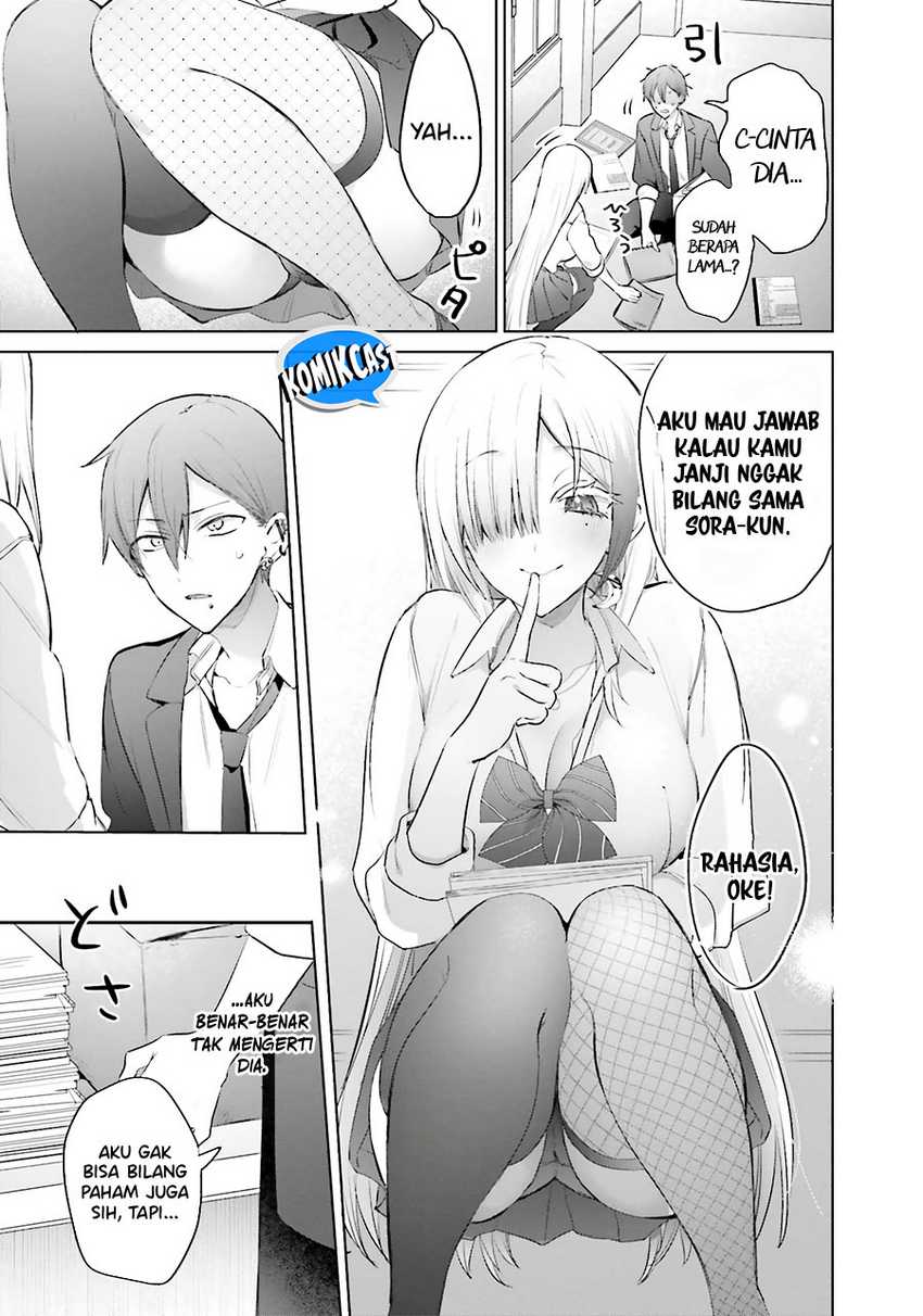 Boku to kimi (gyaru) ga fūfu ni naru made Chapter 13 - halaman 3