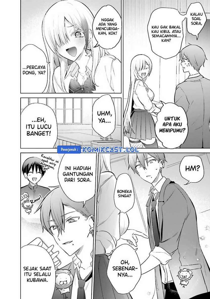 Boku to kimi (gyaru) ga fūfu ni naru made Chapter 13 - halaman 4
