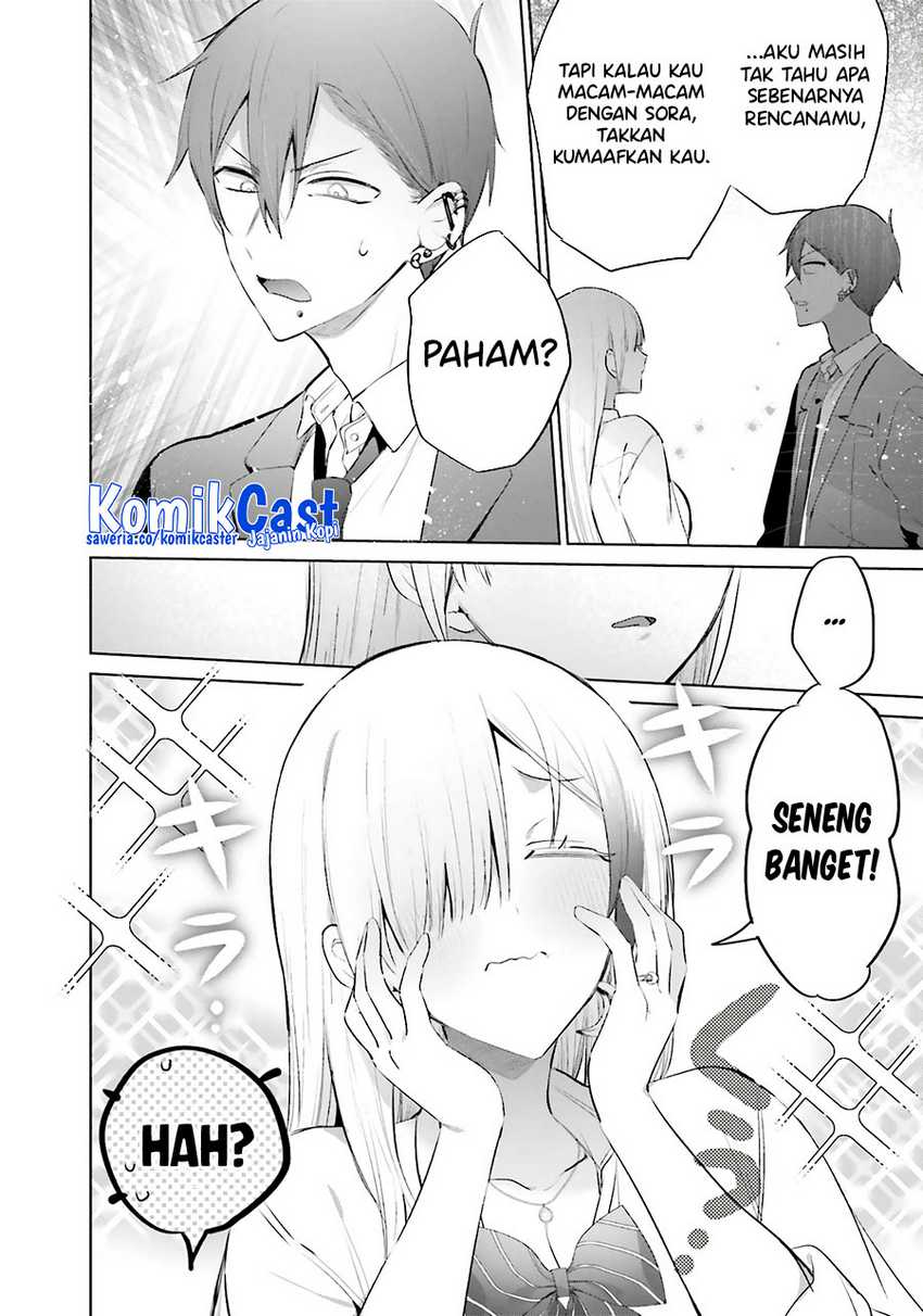 Boku to kimi (gyaru) ga fūfu ni naru made Chapter 13 - halaman 6