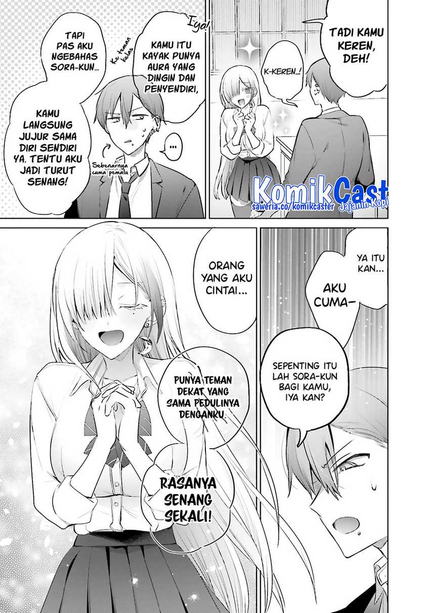 Boku to kimi (gyaru) ga fūfu ni naru made Chapter 13 - halaman 7