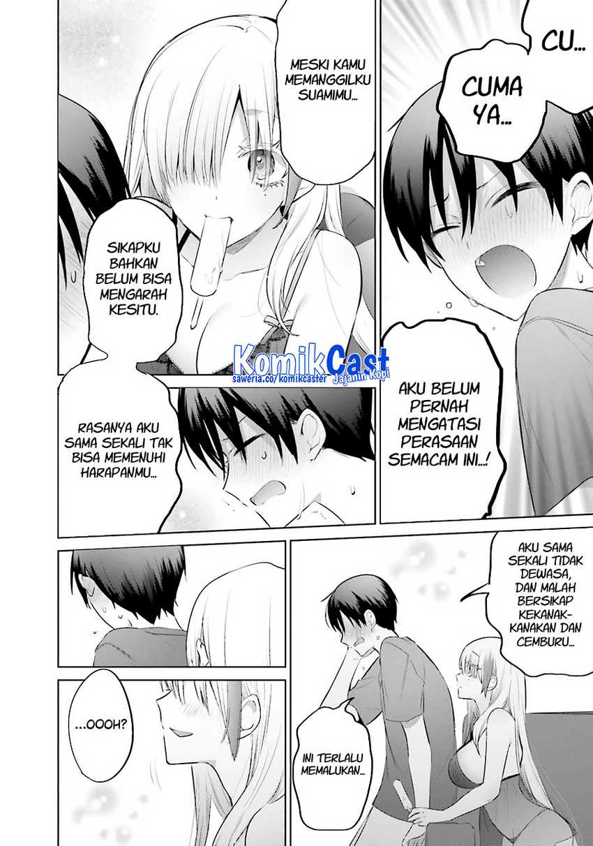 Boku to kimi (gyaru) ga fūfu ni naru made Chapter 14 - halaman 11