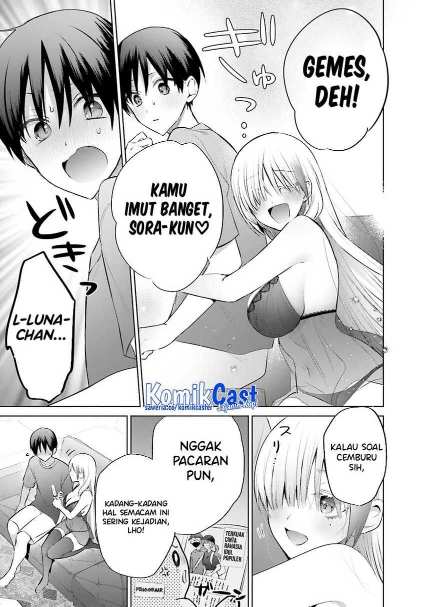 Boku to kimi (gyaru) ga fūfu ni naru made Chapter 14 - halaman 12