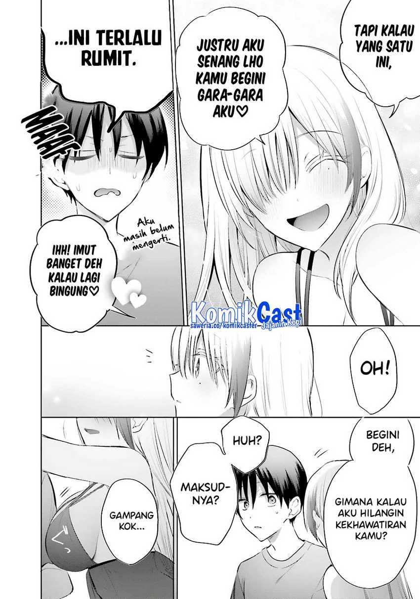 Boku to kimi (gyaru) ga fūfu ni naru made Chapter 14 - halaman 13
