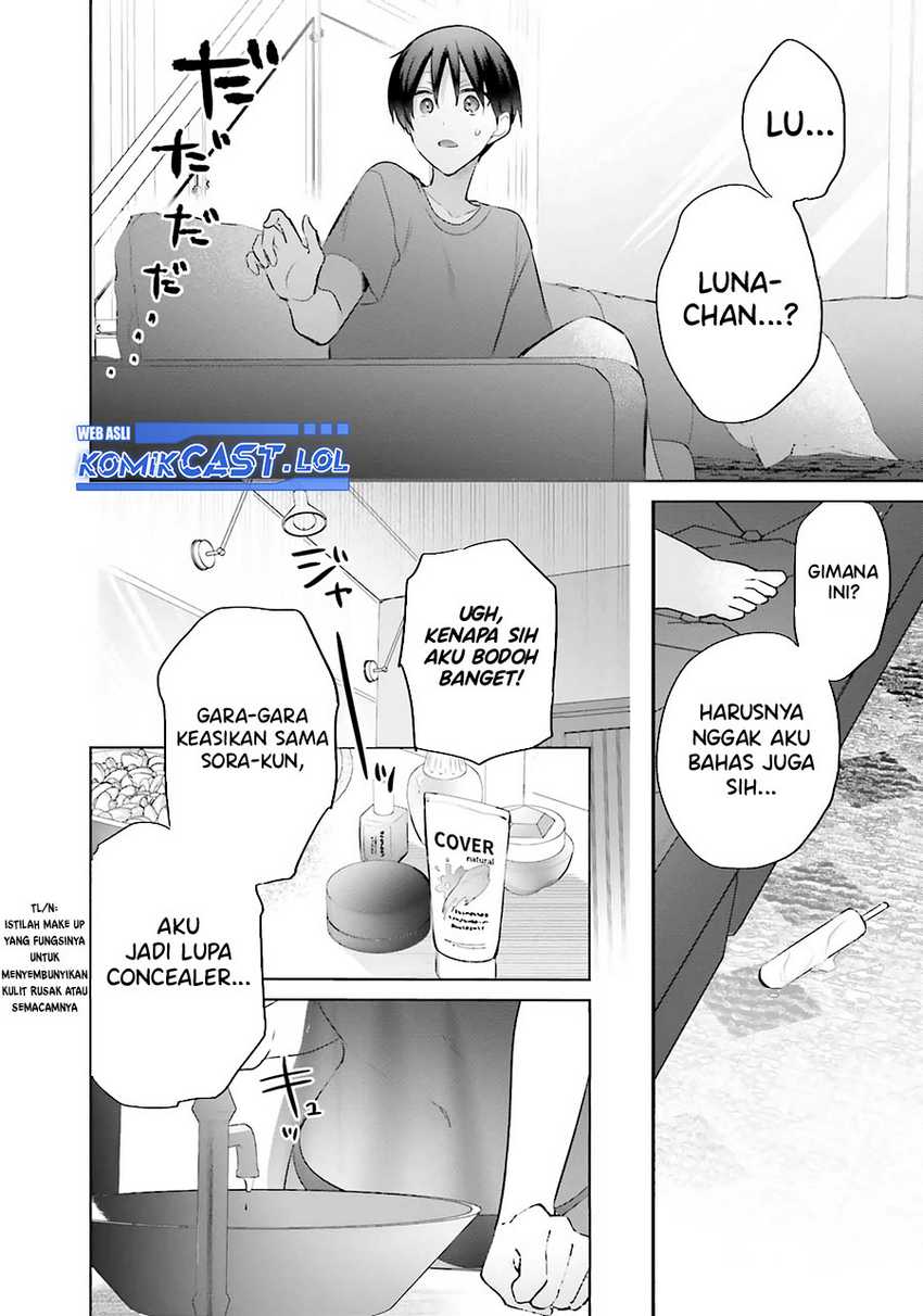 Boku to kimi (gyaru) ga fūfu ni naru made Chapter 14 - halaman 23