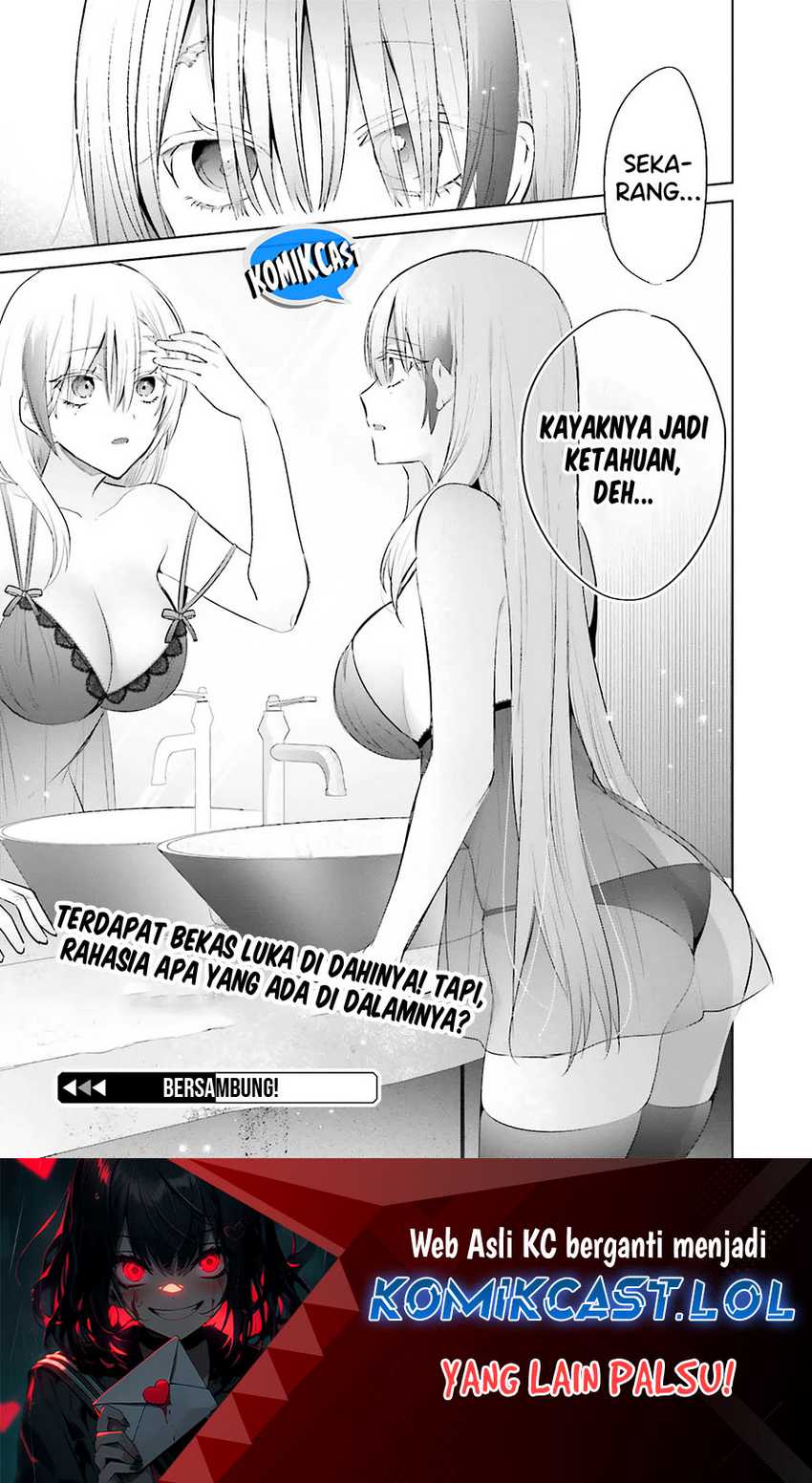 Boku to kimi (gyaru) ga fūfu ni naru made Chapter 14 - halaman 24