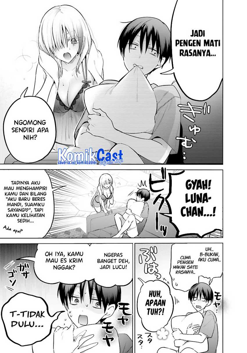 Boku to kimi (gyaru) ga fūfu ni naru made Chapter 14 - halaman 4