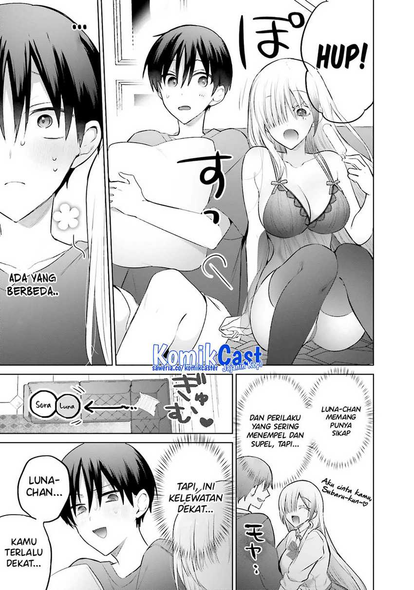 Boku to kimi (gyaru) ga fūfu ni naru made Chapter 14 - halaman 6