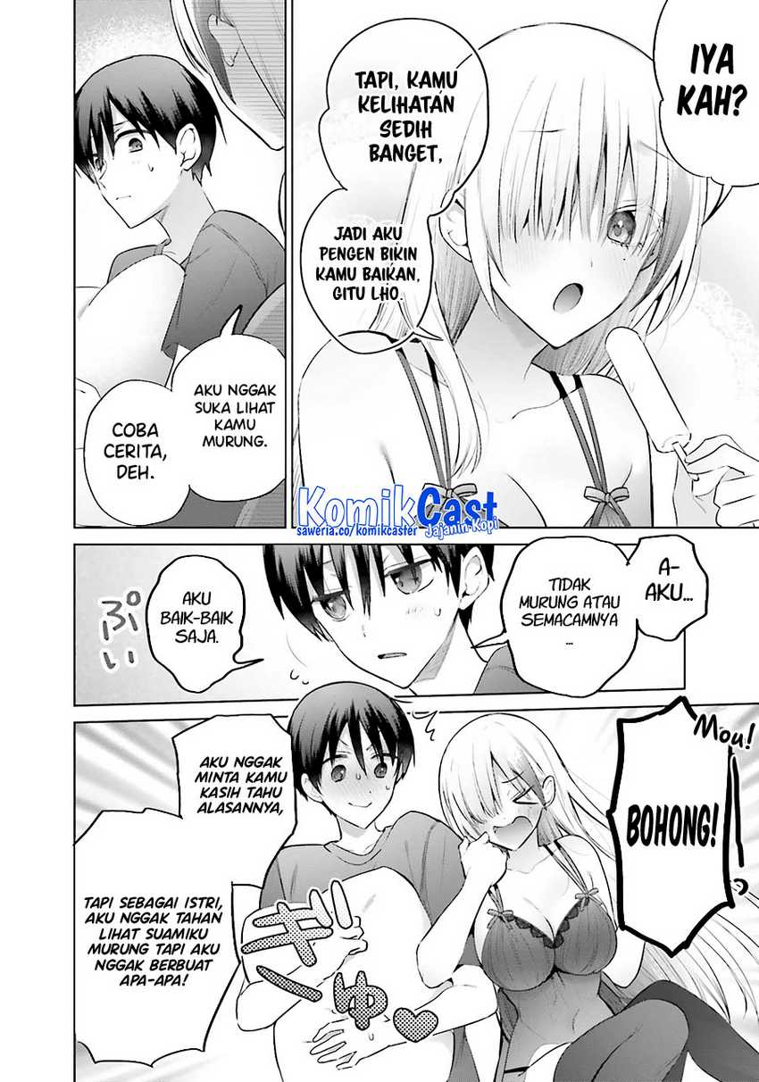Boku to kimi (gyaru) ga fūfu ni naru made Chapter 14 - halaman 7