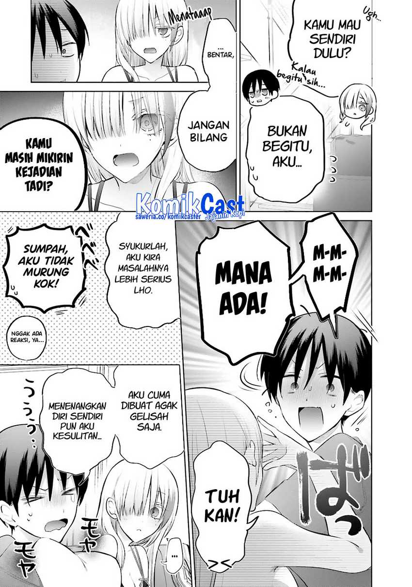 Boku to kimi (gyaru) ga fūfu ni naru made Chapter 14 - halaman 8