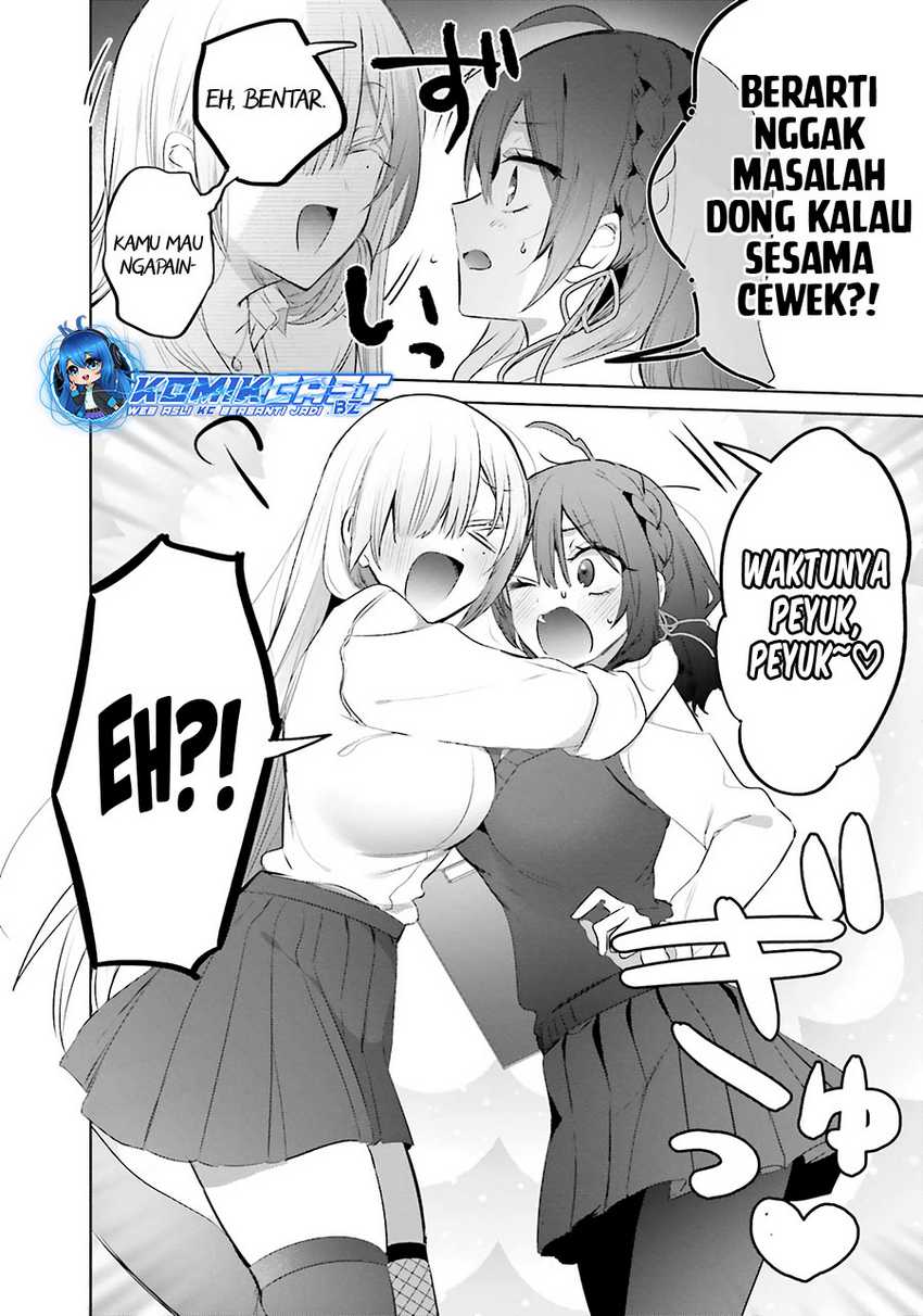 Boku to kimi (gyaru) ga fūfu ni naru made Chapter 16 - halaman 10