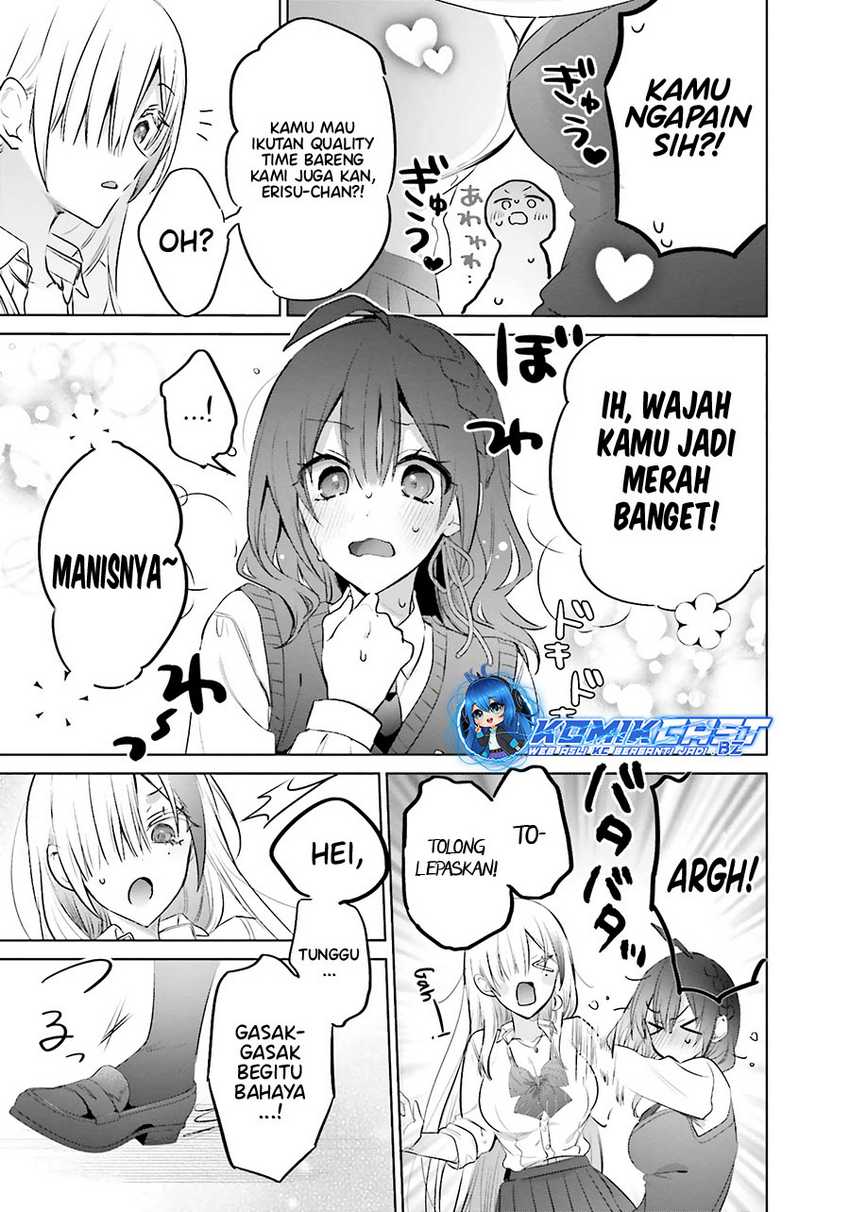 Boku to kimi (gyaru) ga fūfu ni naru made Chapter 16 - halaman 11
