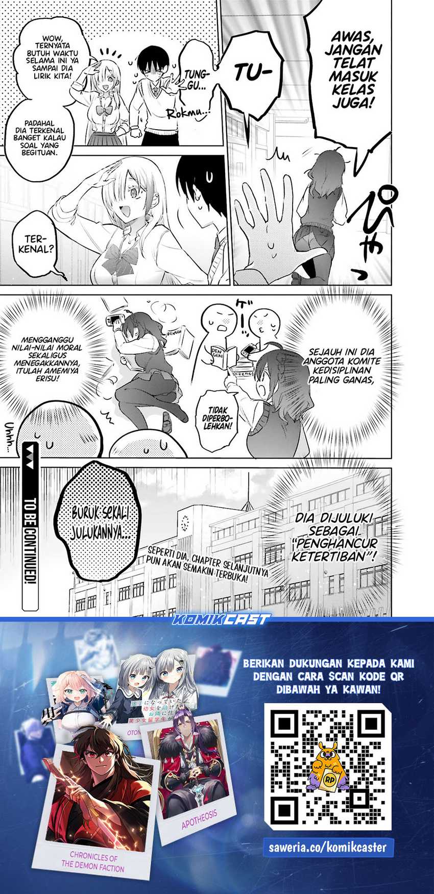 Boku to kimi (gyaru) ga fūfu ni naru made Chapter 16 - halaman 15