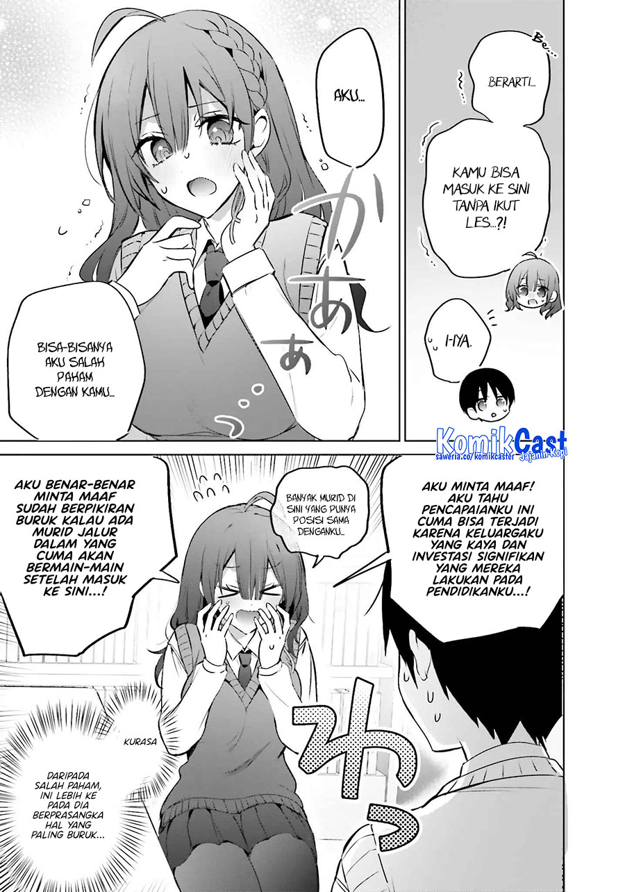 Boku to kimi (gyaru) ga fūfu ni naru made Chapter 17 - halaman 12