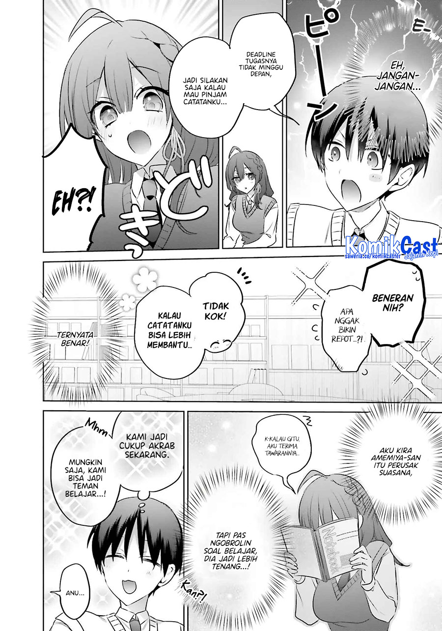 Boku to kimi (gyaru) ga fūfu ni naru made Chapter 17 - halaman 15