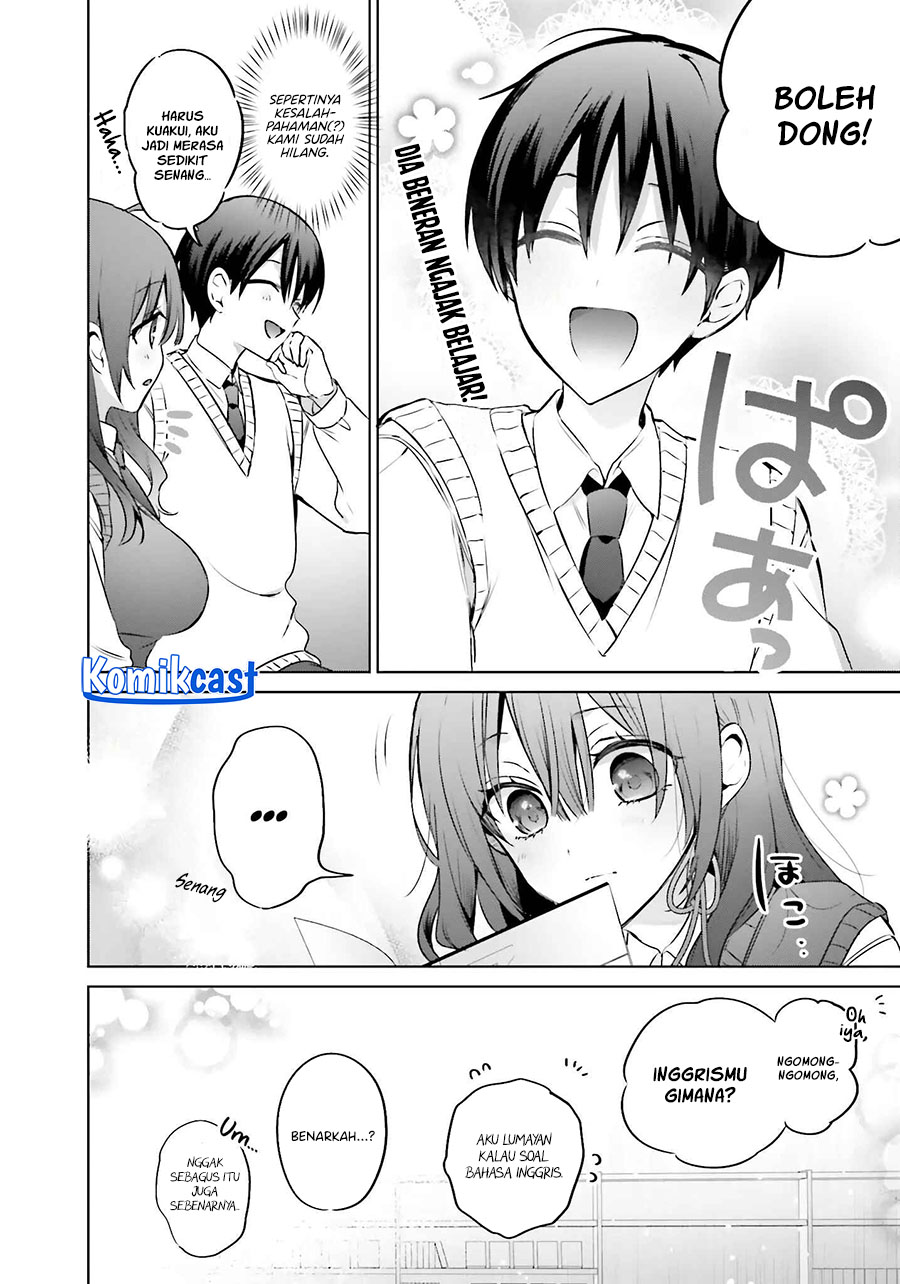 Boku to kimi (gyaru) ga fūfu ni naru made Chapter 17 - halaman 17
